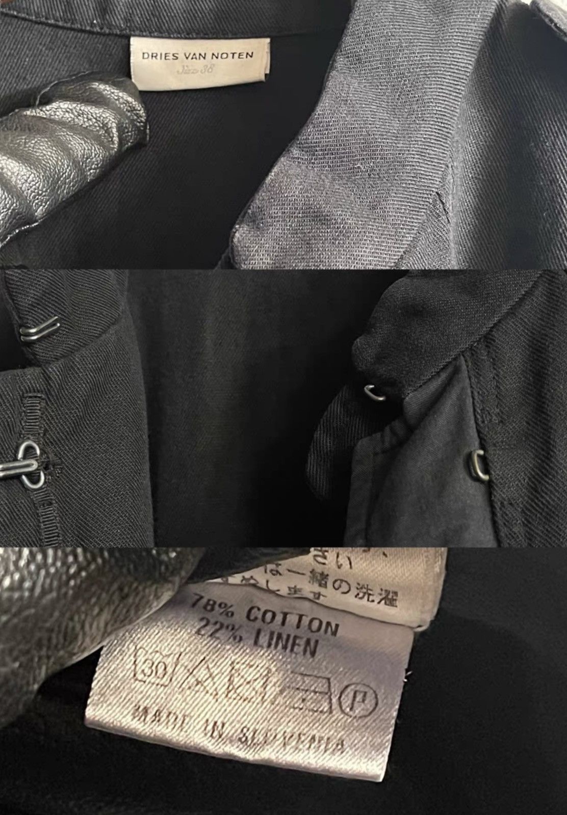 Dries Van Noten Dries Van Noten｜17aw airplane button palace jacket Size S / US 4 / IT 40 - 7 Thumbnail