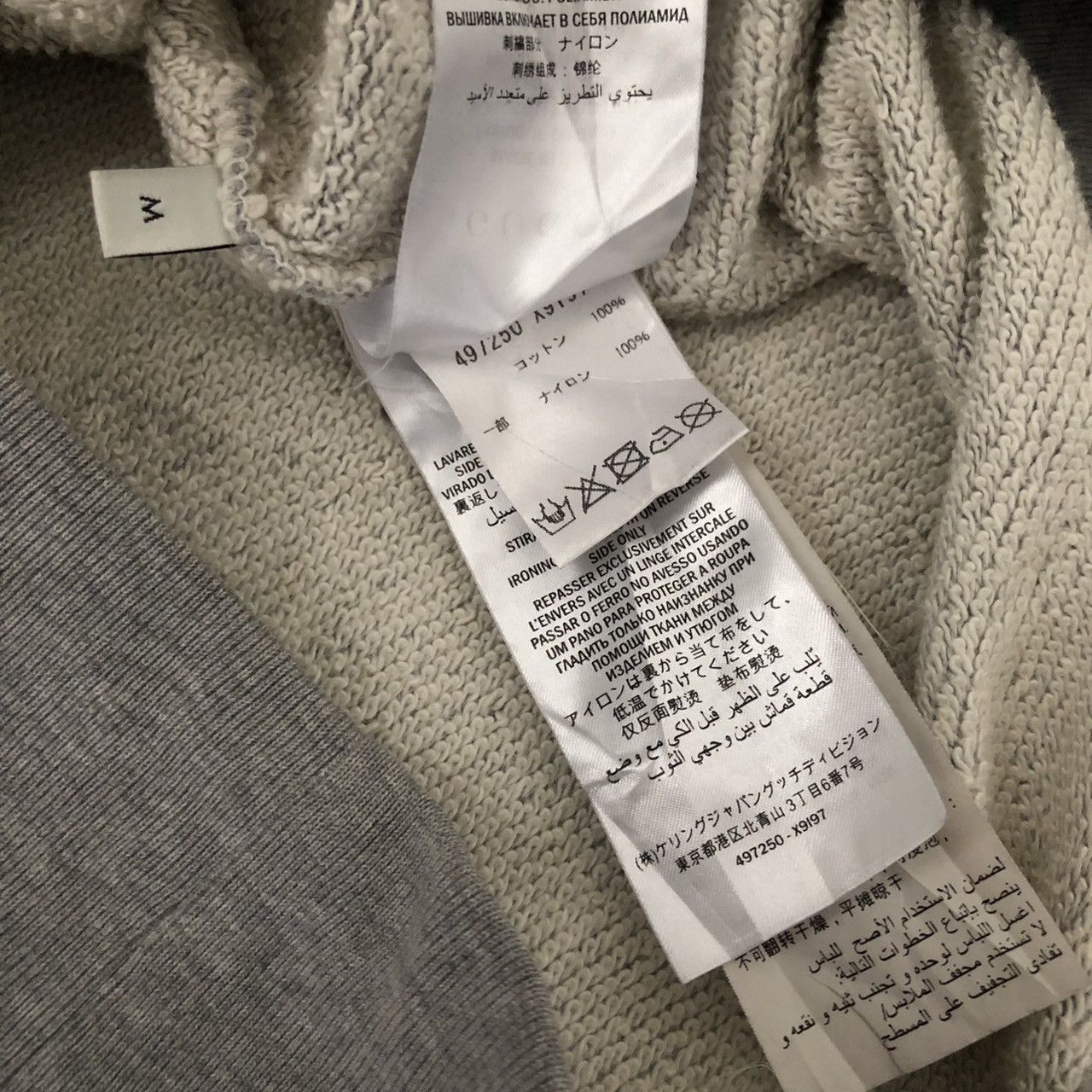 Gucci Gucci Hooded zip up sweatshirt with gucci striped