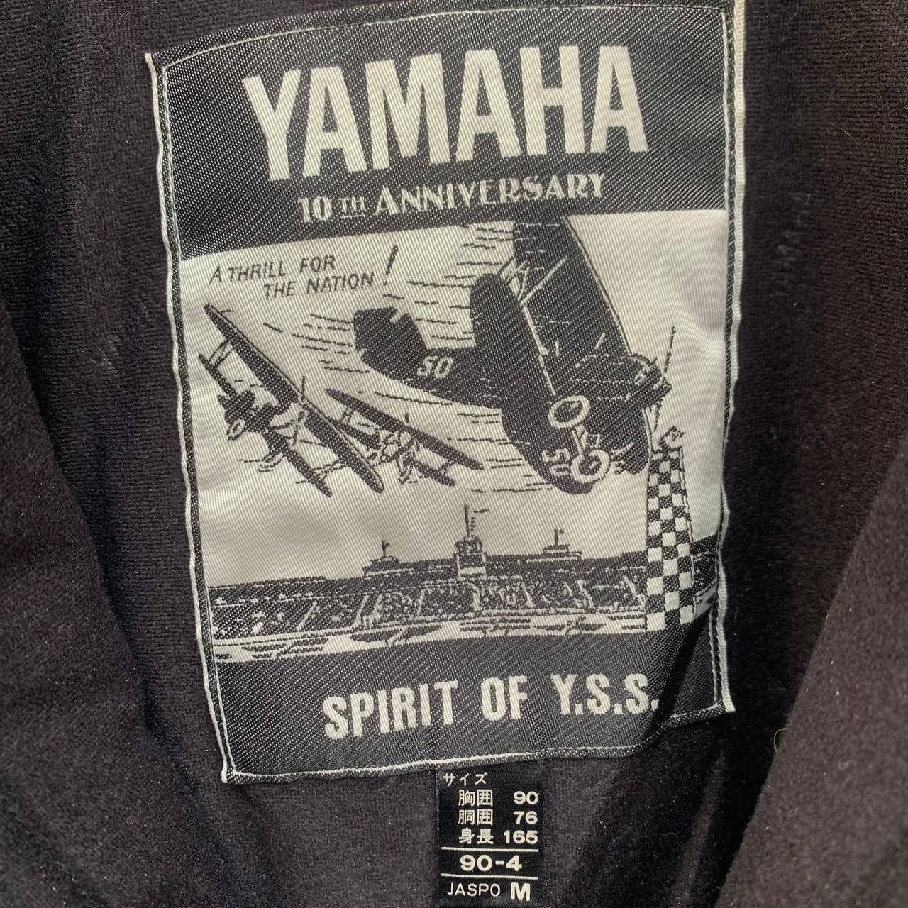 Vintage × Yamaha LAST OFFER💥Vintage yamaha jacket anniversary 10th Size US L / EU 52-54 / 3 - 3 Thumbnail