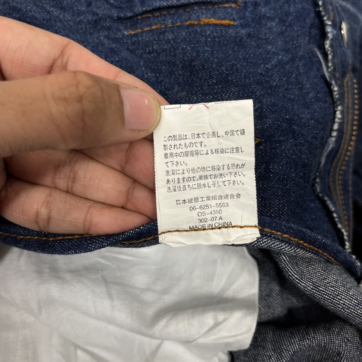20471120 Vintage japanese Designer Denim Jeans Size US 36 / EU 52 - 19 Thumbnail