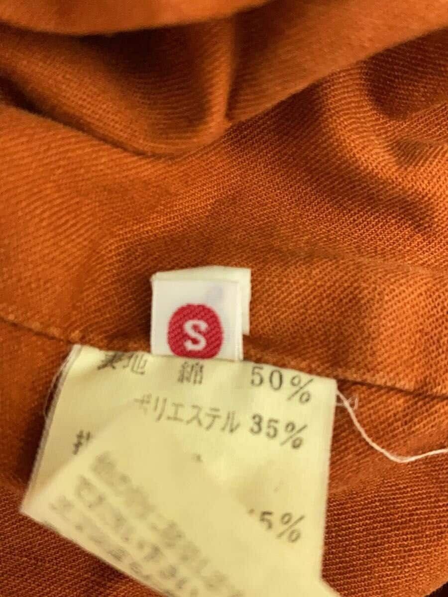 Kapital Corduroy Jacket Size US S / EU 44-46 / 1 - 4 Thumbnail
