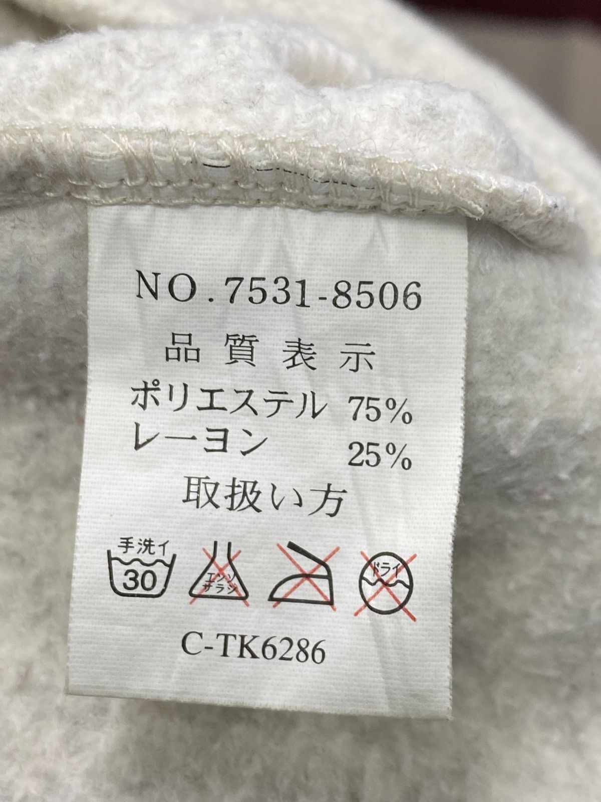 Vintage Lucky Strike Anorak Sherpa Size US L / EU 52-54 / 3 - 13 Thumbnail