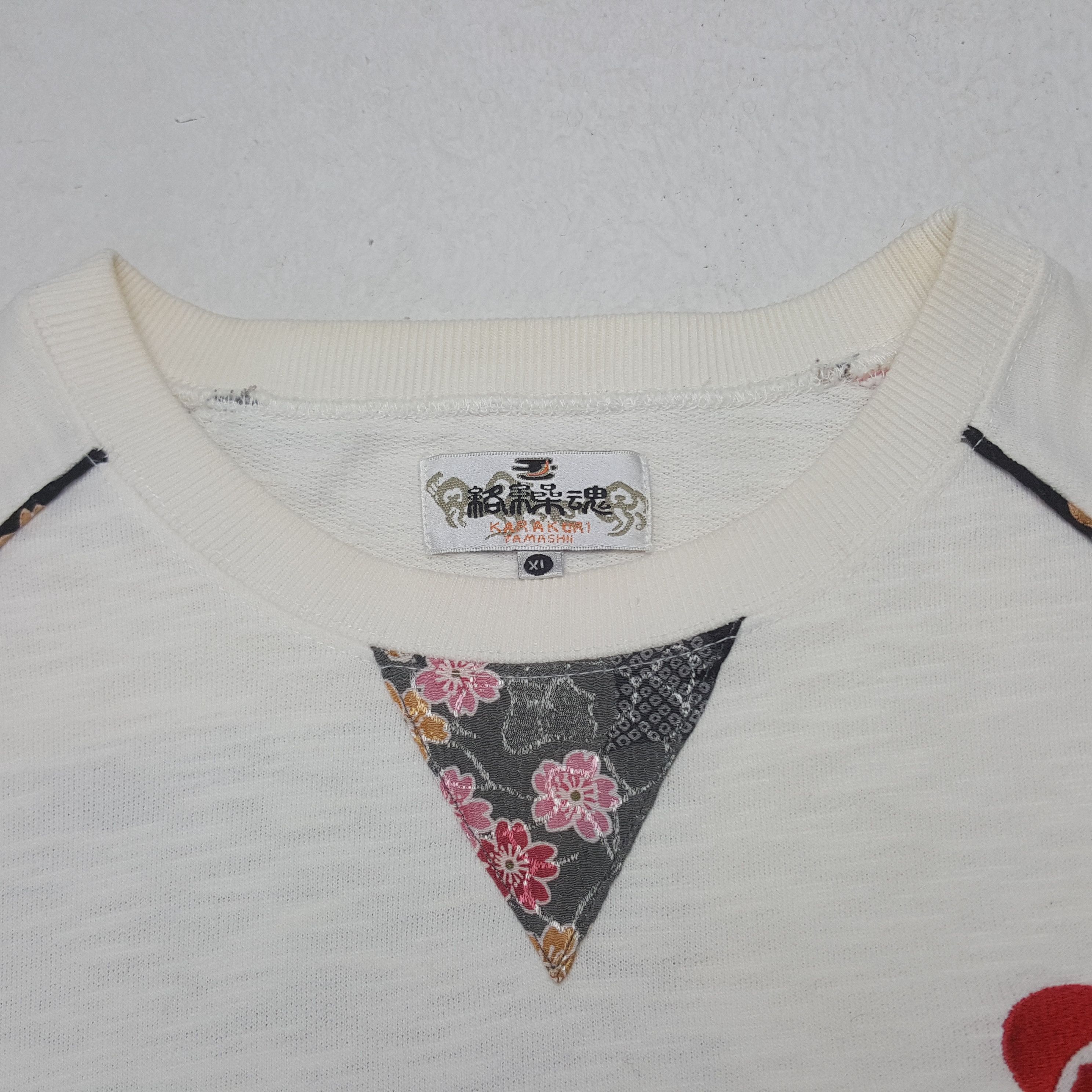 Japanese Brand Vintage Karakumi Tamaschi Art Overprinted Japanese Tshirt Size US L / EU 52-54 / 3 - 5 Thumbnail