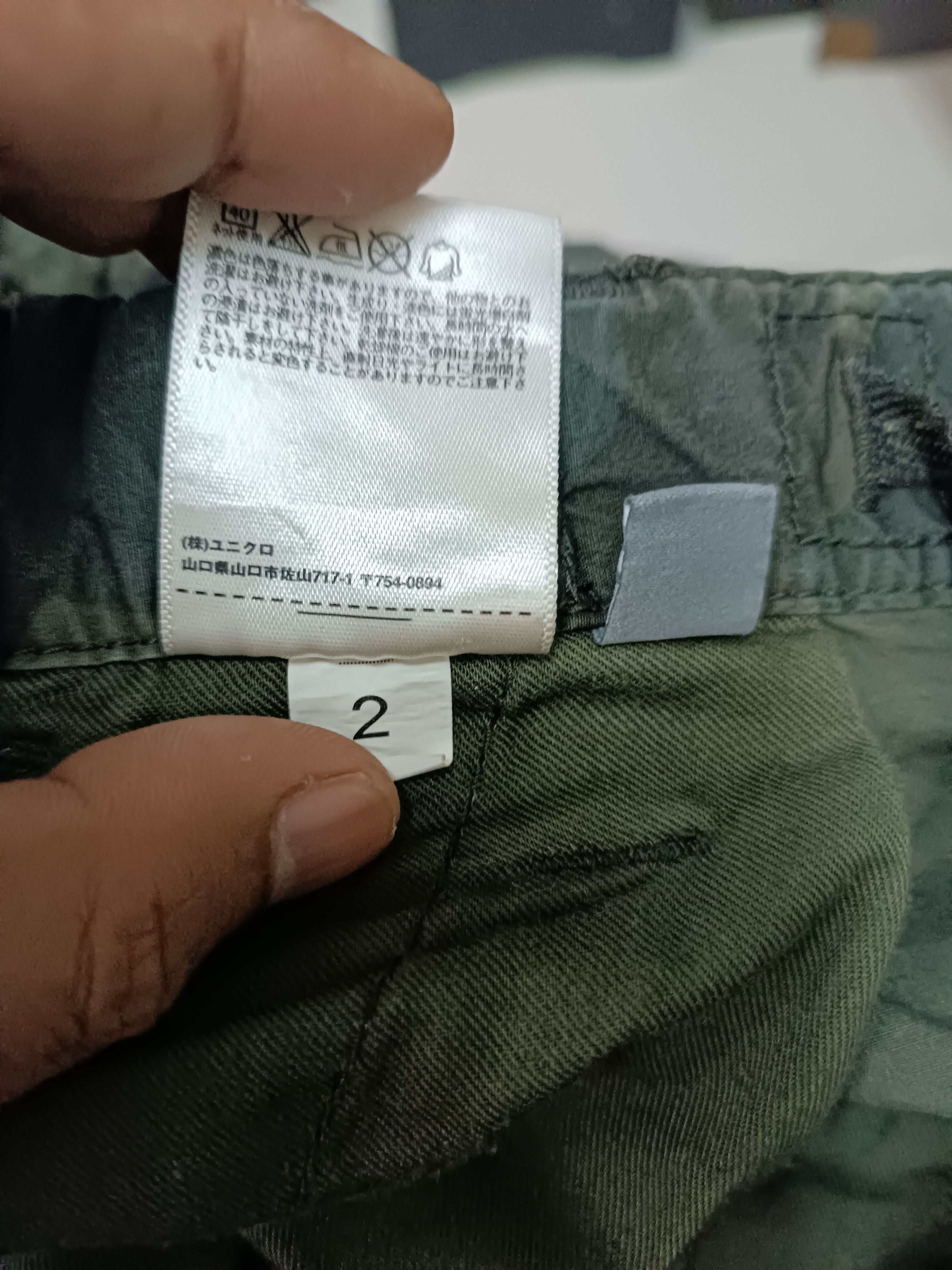 Japanese Brand × Uniqlo RARE 🔥 Uniqlo Camo 3Q Pants E251 Size US 29 - 10 Thumbnail