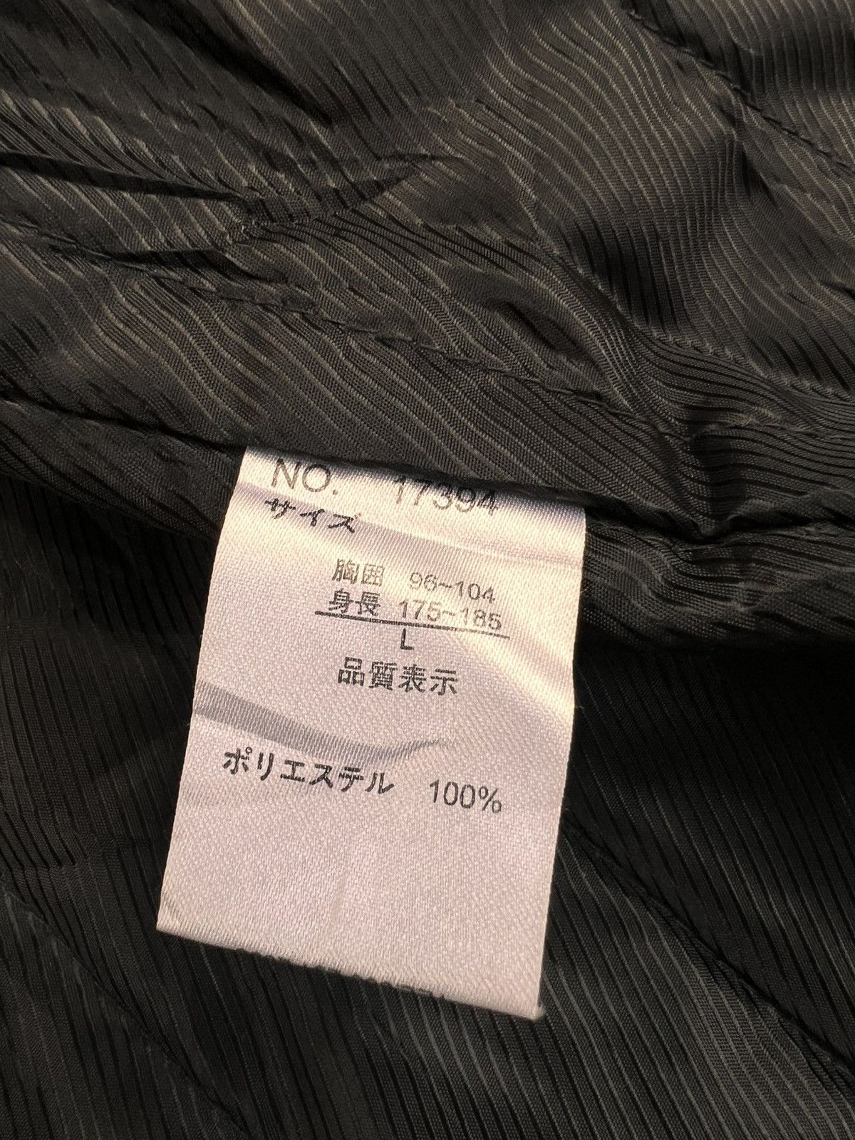 Designer × Japanese Brand × Kansai Yamamoto Kansai Yamamoto Zipper Jacket Size US L / EU 52-54 / 3 - 4 Thumbnail