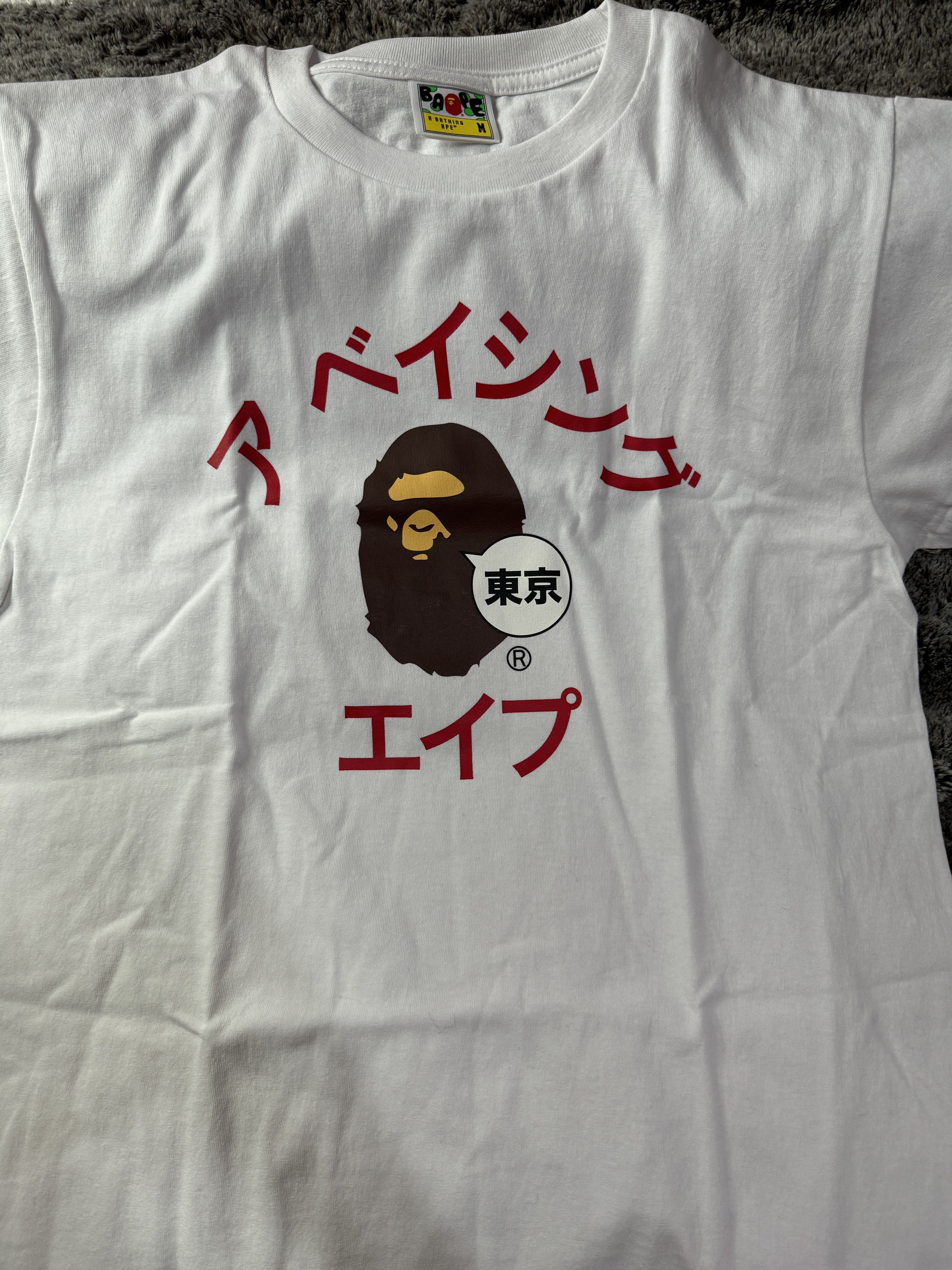 Bape Japan City College Tee Size US M / EU 48-50 / 2 - 2 Thumbnail