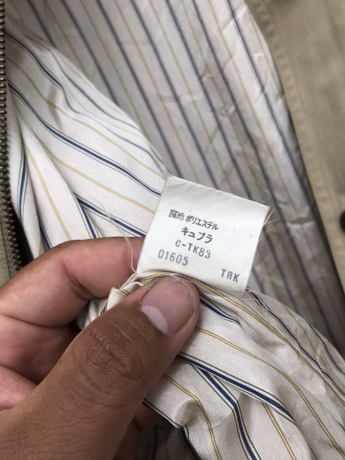 Burberry × Burberry Prorsum × Vintage VINTAGE BURBERRY NOVA CHECK JACKET WORKWEAR Size US M / EU 48-50 / 2 - 16 Thumbnail