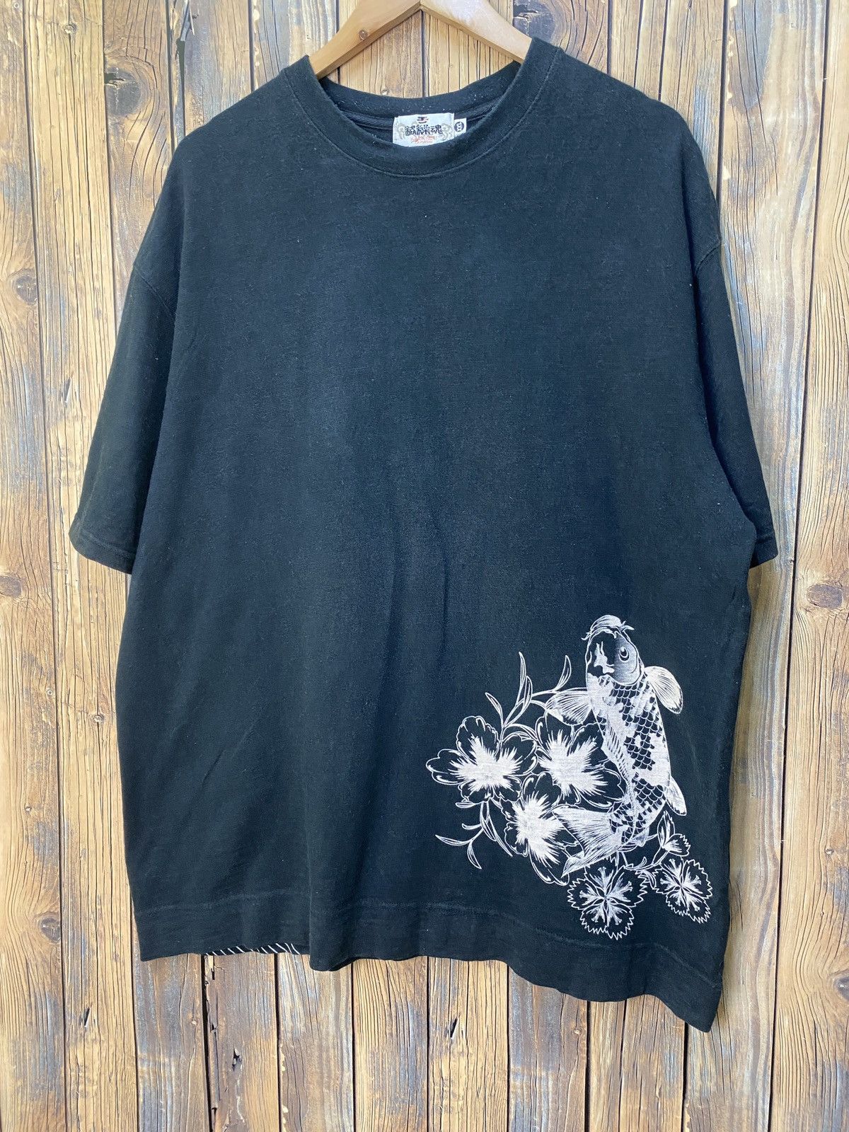 Japanese Brand sukajan dragon tee Size US XL / EU 56 / 4 - 1 Thumbnail