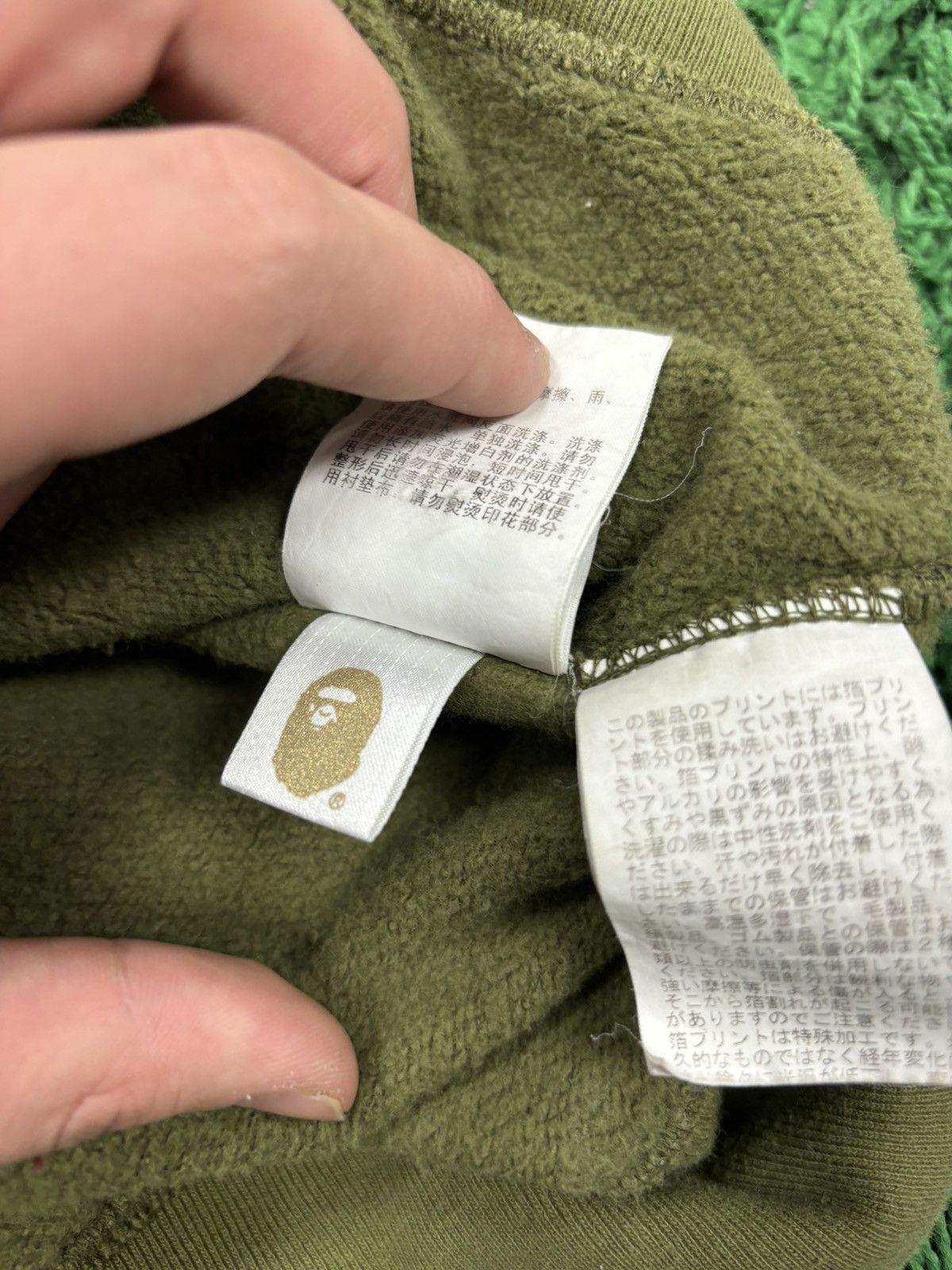 Bape Bape WGM green crewneck Medium M Size US M / EU 48-50 / 2 - 8 Thumbnail