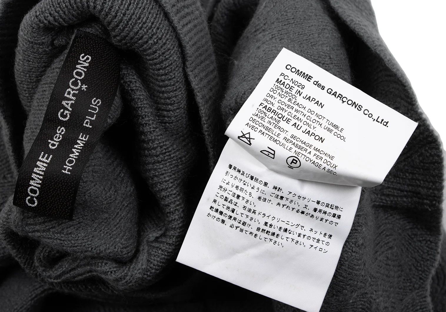 Comme des Garcons Homme Plus Wool Zigzag Knit Turtleneck Sweater in Gray Size M Size US M / EU 48-50 / 2 - 12 Thumbnail