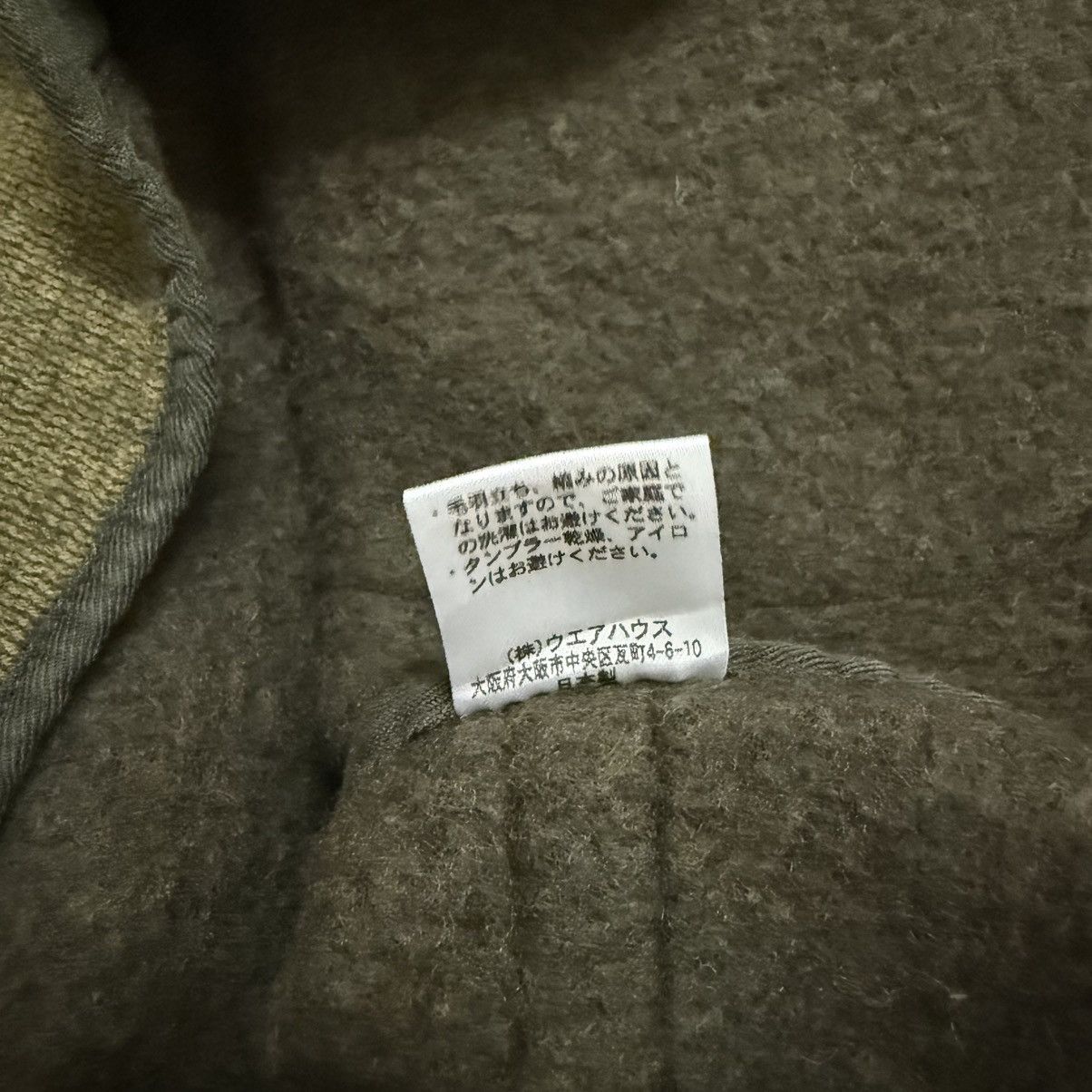 Heller's Cafe × Warehouse Hellers Cafe By Warehouse Vest Size US M / EU 48-50 / 2 - 8 Thumbnail
