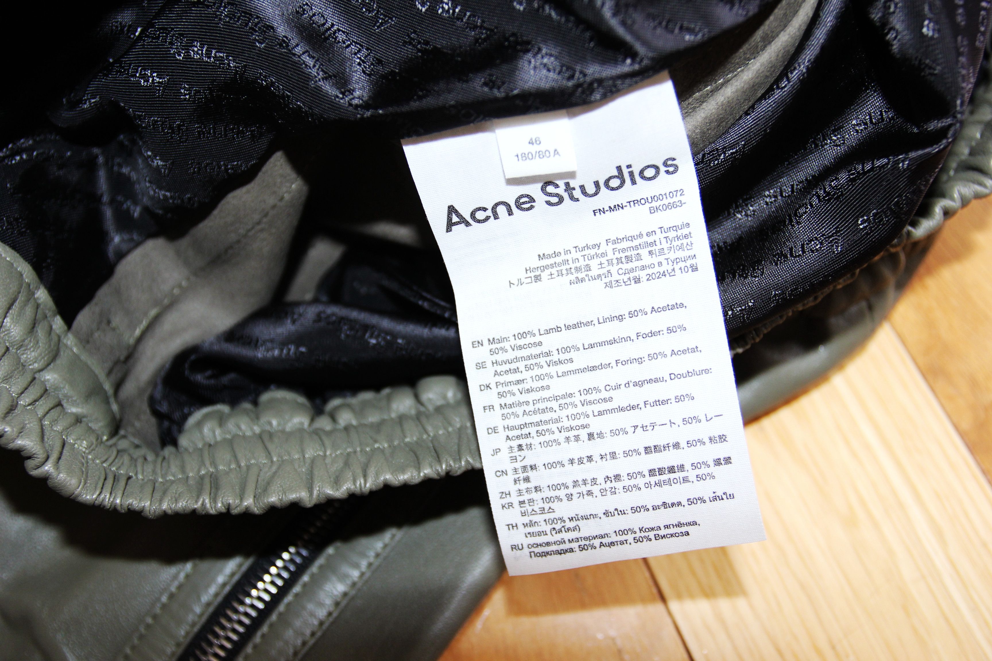 Acne Studios BNWT SS25 ACNE STUDIOS LEATHER PANTS 46 Size US 30 / EU 46 - 9 Thumbnail