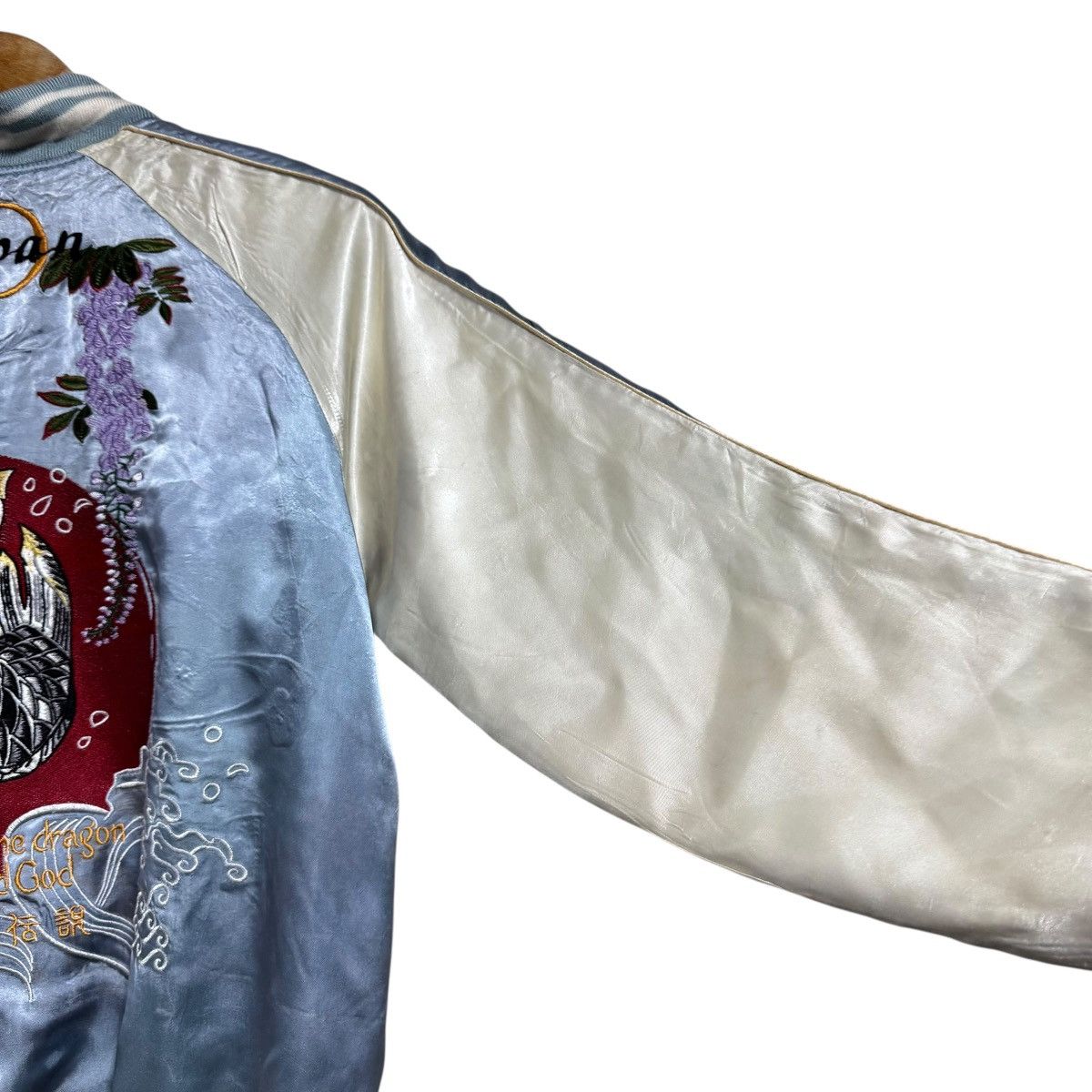 Karakuri Tamashii Karakuri Generation Rusty Embroidery Sukajan Jacket Revsible Size US M / EU 48-50 / 2 - 10 Thumbnail
