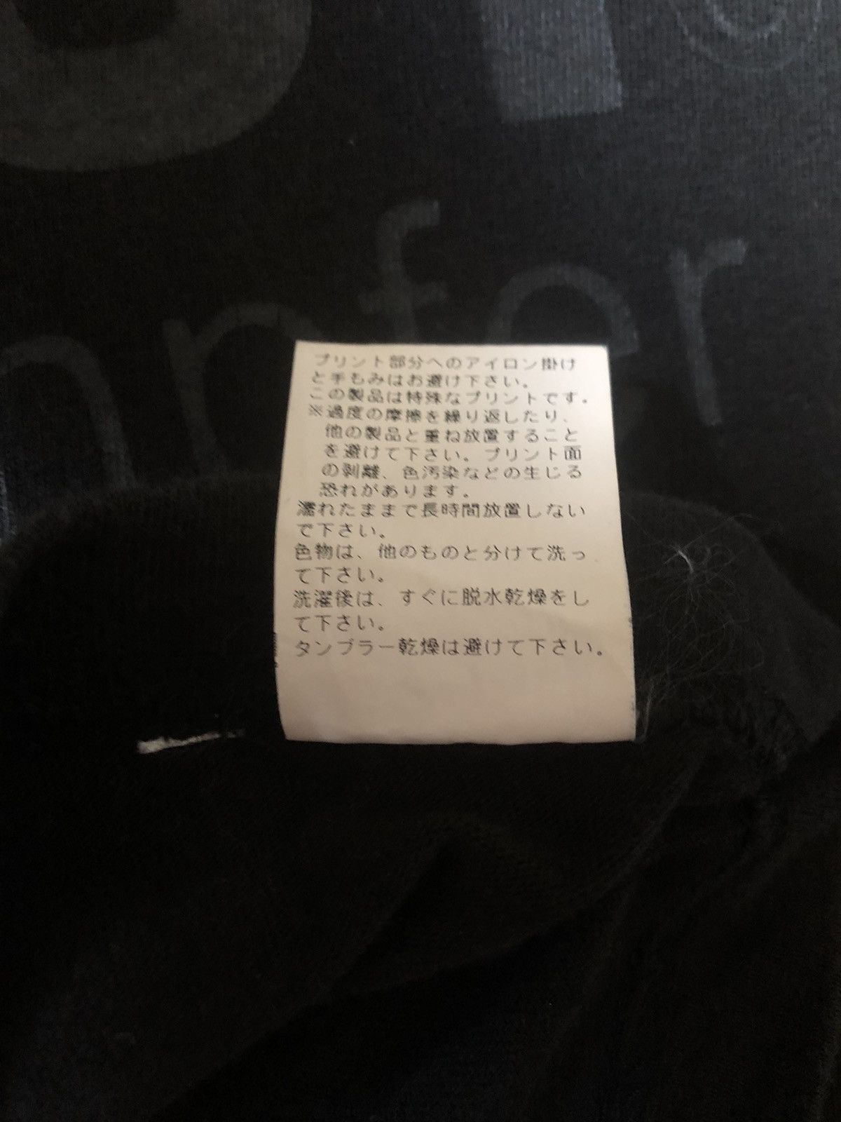 Japanese Brand × Vintage Vintage Aristrist Japanes Designer Streetwear Fashion Style Size US L / EU 52-54 / 3 - 13 Thumbnail