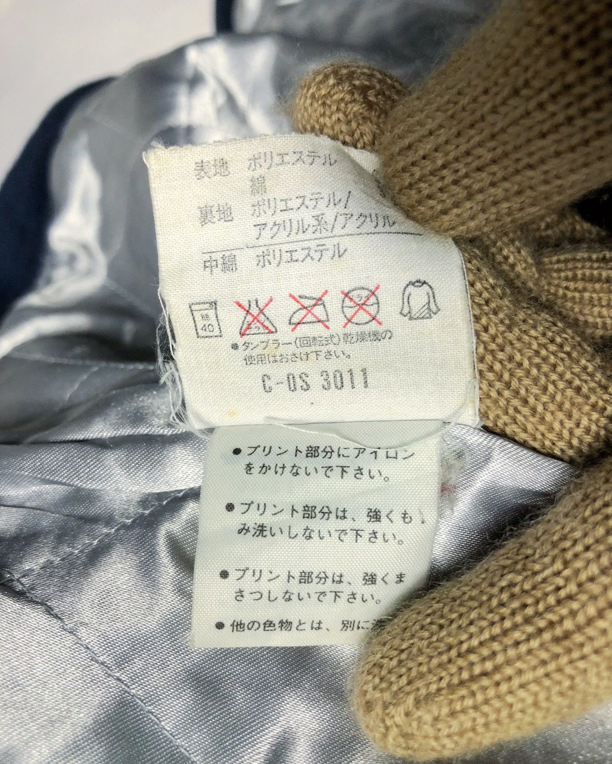 Adidas Rare Vintage Adidas X Descente Spellout Hoodie Zipper Jacket Size US L / EU 52-54 / 3 - 14 Thumbnail