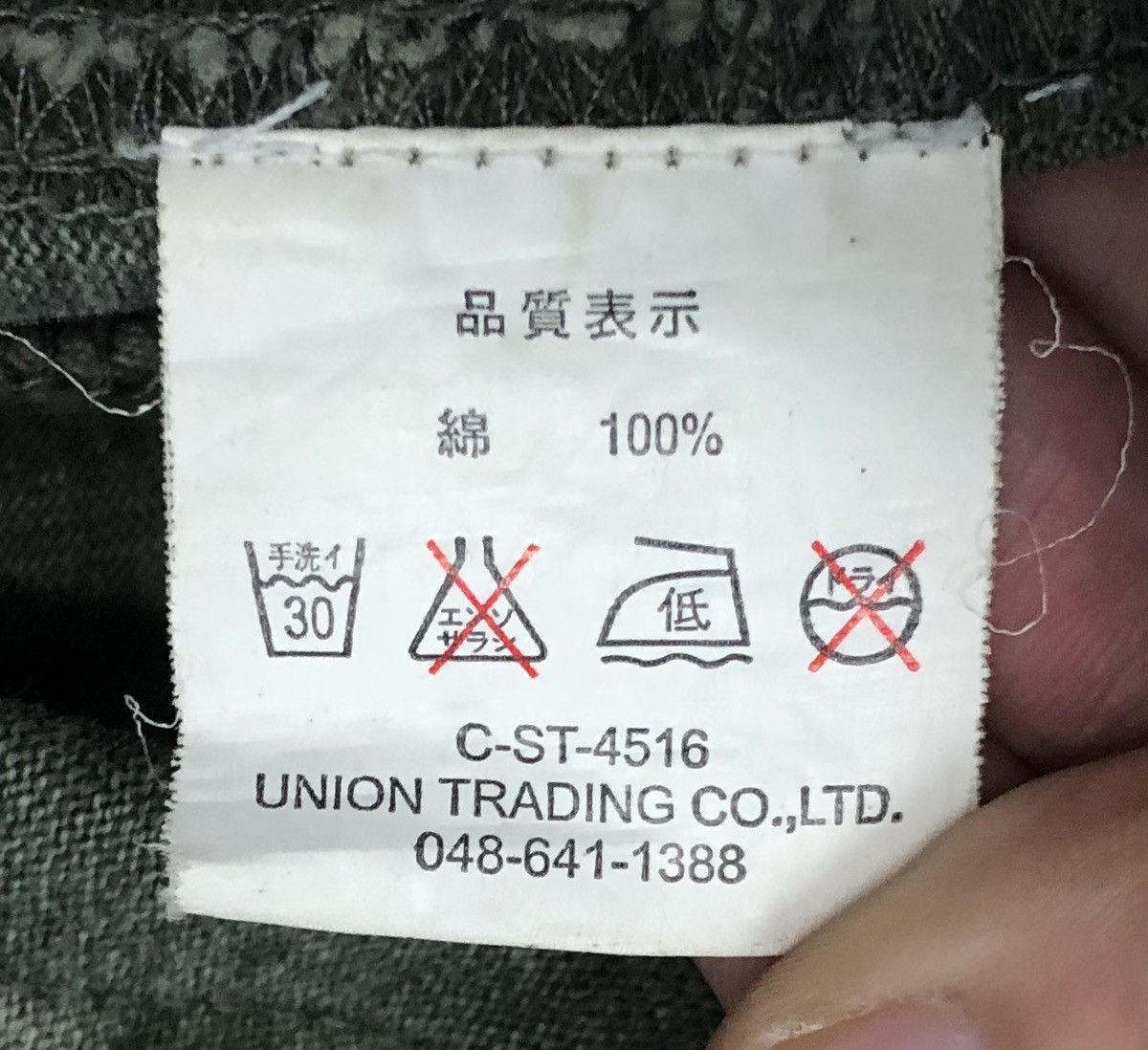 Japanese Brand Vintage Japanese Brand Pants Size US 32 / EU 48 - 17 Thumbnail