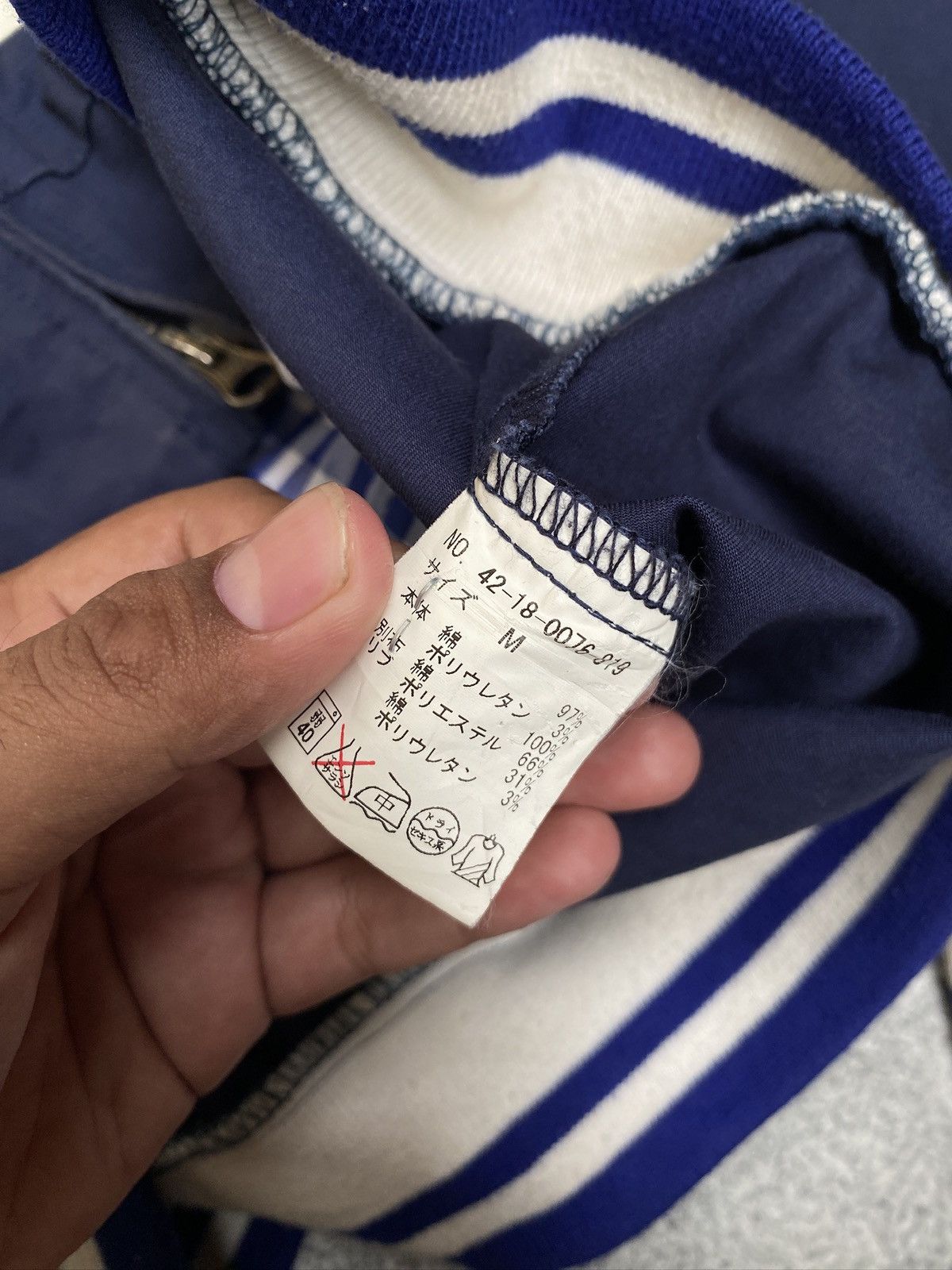 Beams Japan BEAMS HEARTS HARRINTON JACKEG Size US L / EU 52-54 / 3 - 7 Thumbnail