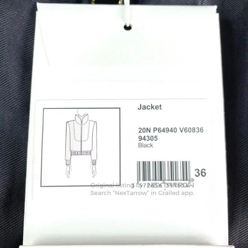 Chanel Chanel Black Nylon Cropped Jacket . Size S / US 4 / IT 40 - 7 Thumbnail