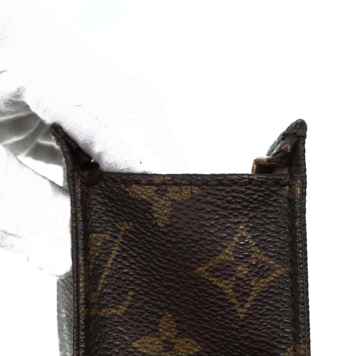 Louis Vuitton PRE-ORDER Louis Vuitton Monogram Toiletry Pouch 26 TH0911 Size ONE SIZE - 9 Thumbnail