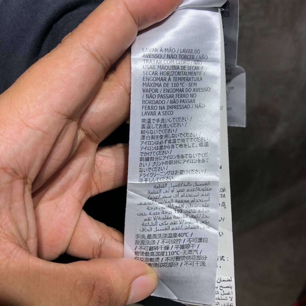 Gucci Gucci Band tee Size US L / EU 52-54 / 3 - 12 Thumbnail