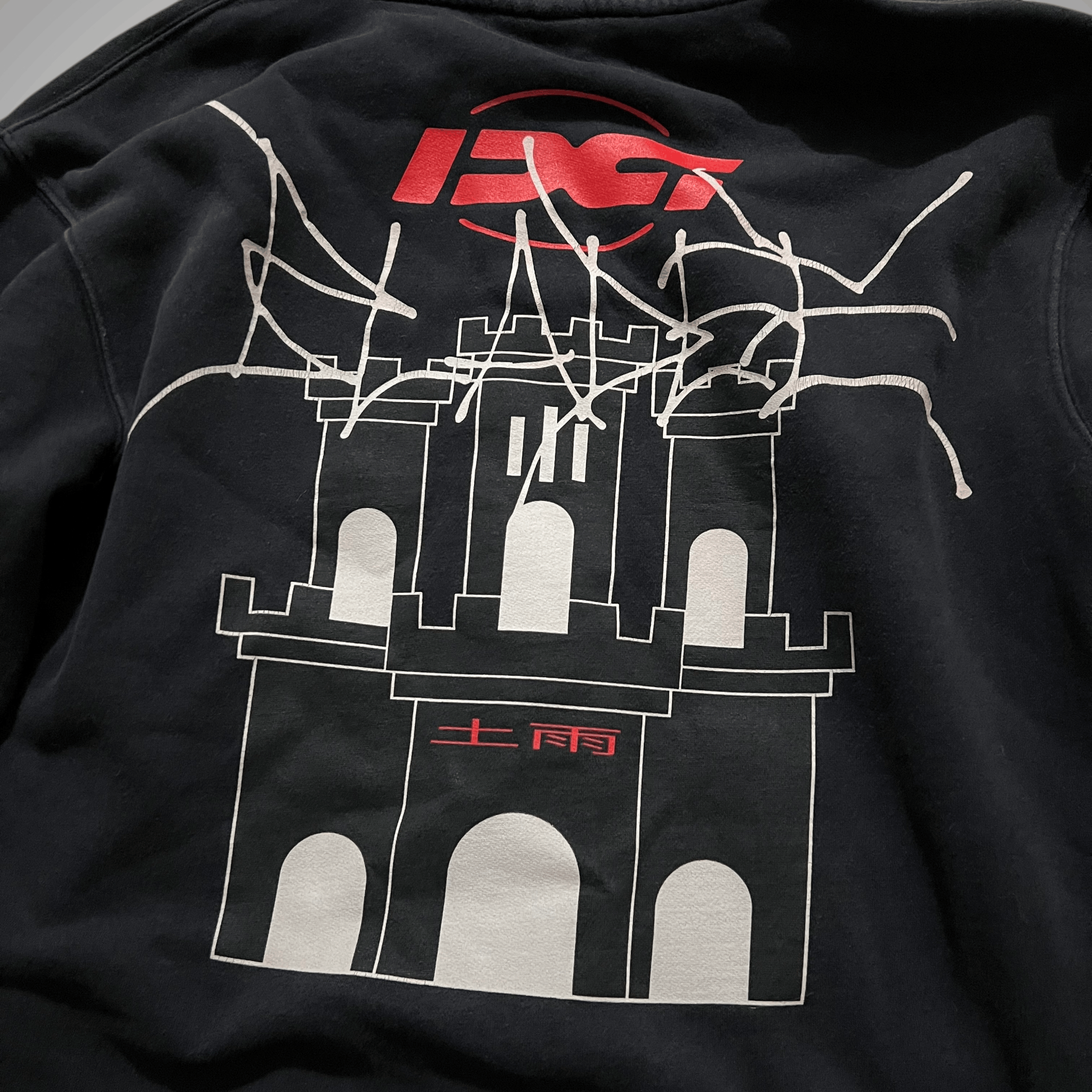 Drain Gang Bladee Red Light Zip Up Hoodie Size US M / EU 48-50 / 2 - 5 Thumbnail