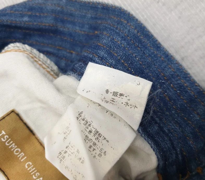 Issey Miyake 💥tsumori chisato ex former issey miyake soruel Pant Size US 32 / EU 48 - 19 Thumbnail