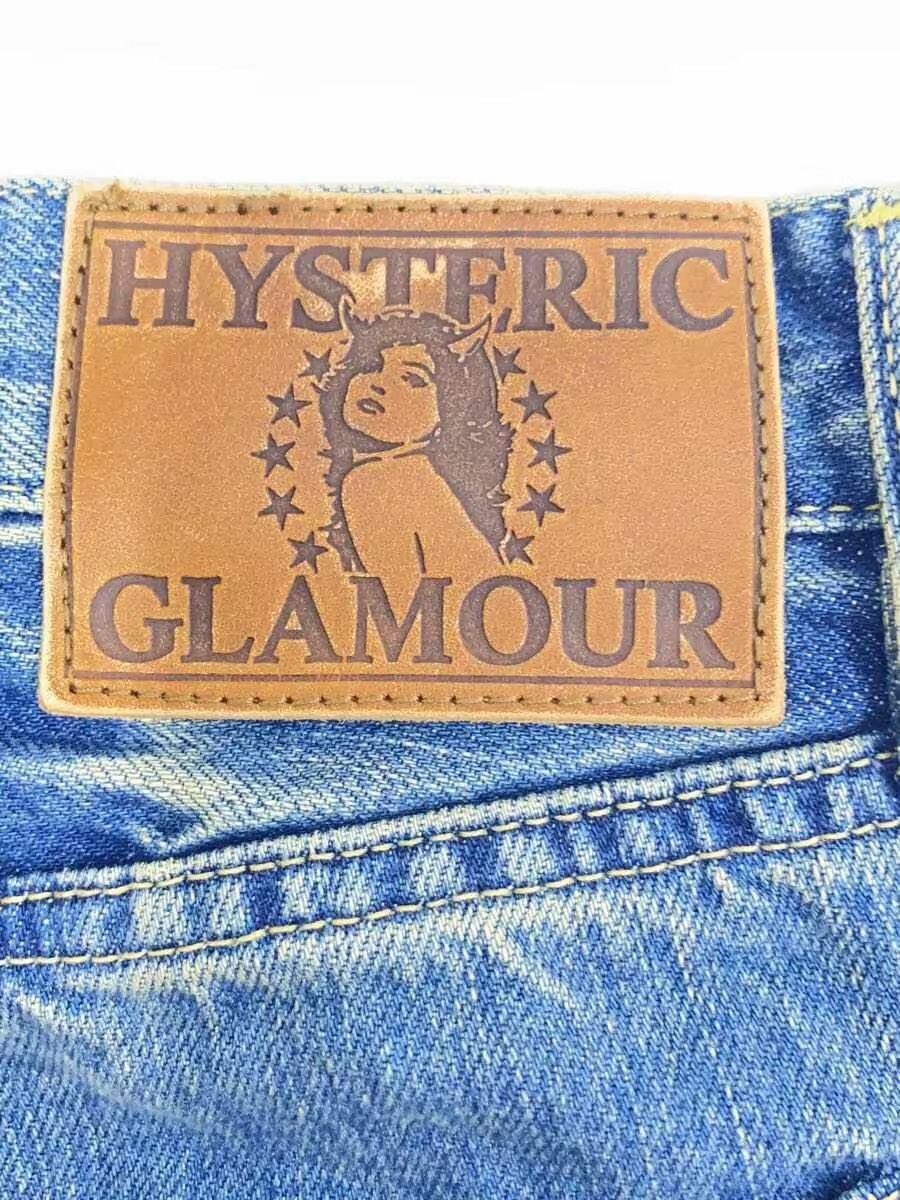 Hysteric Glamour Distressed Denim Jeans Size US 29 - 4 Thumbnail