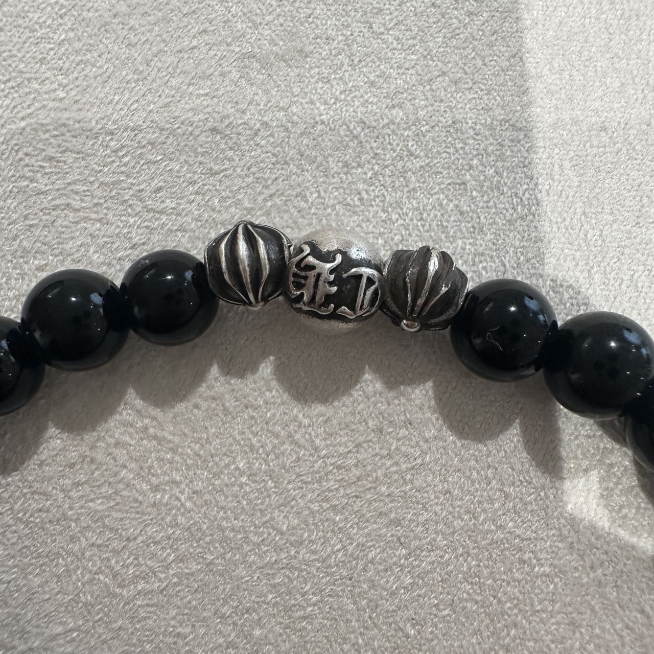 Chrome Hearts Chrome Hearts 6mm Obsidian Eight Silver Beads Cross Bracelet Size ONE SIZE - 5 Thumbnail
