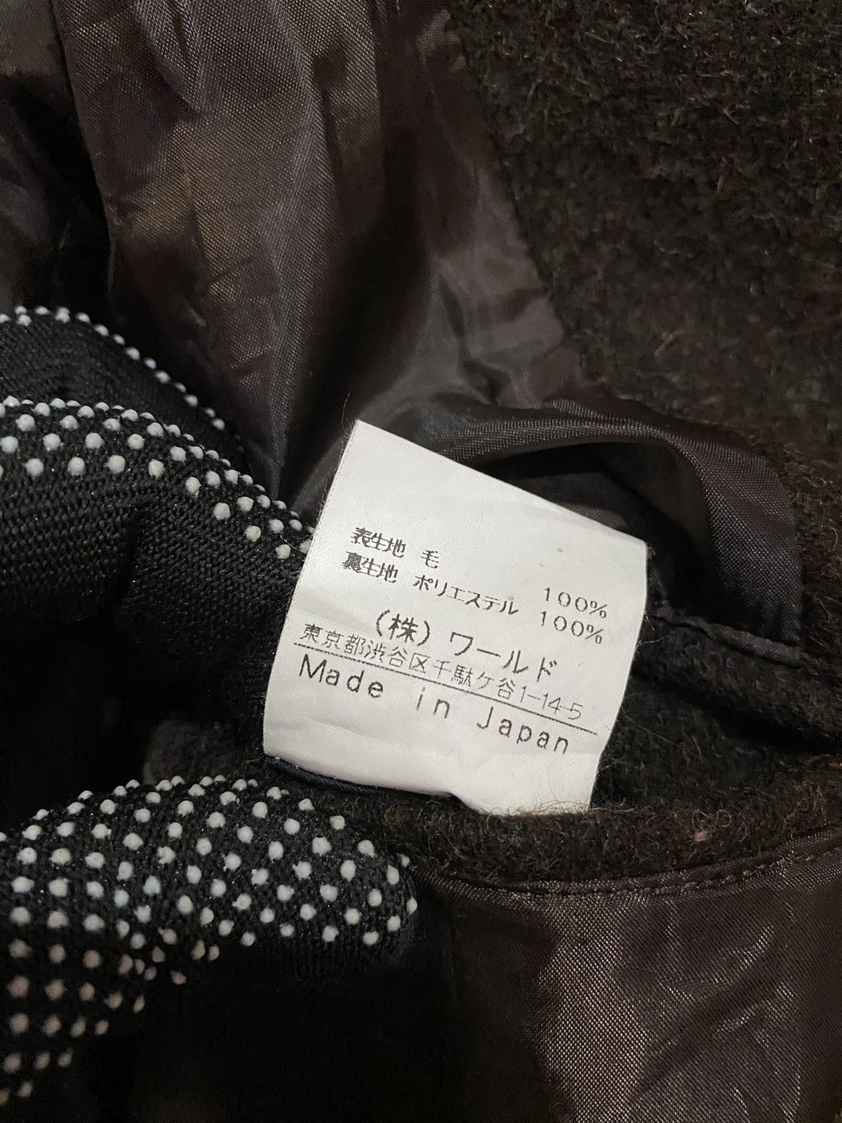 Boycott Boycott Japanese Made 100% Wool Coat - Minimalist Outerwear Size US M / EU 48-50 / 2 - 11 Thumbnail