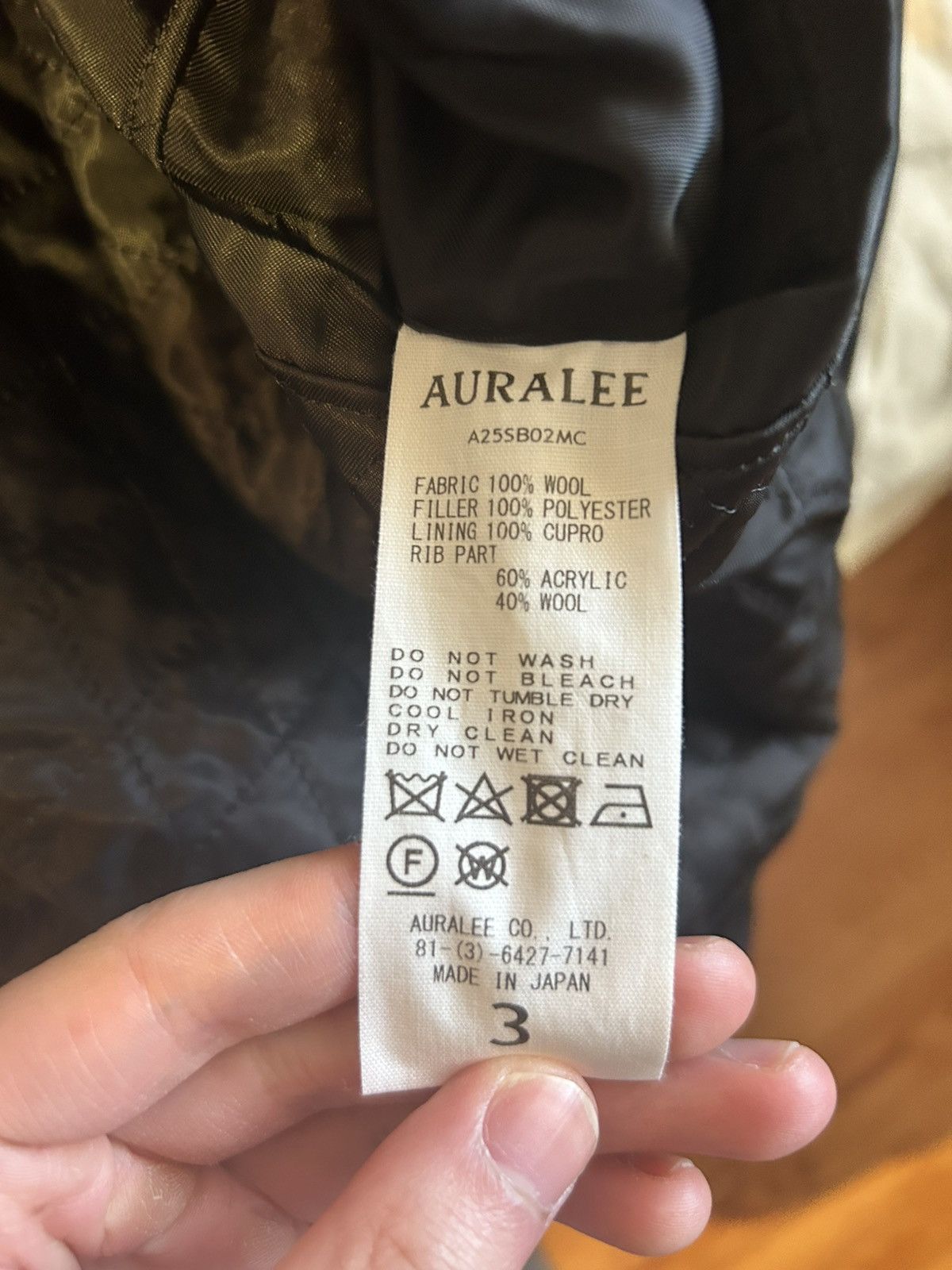 Auralee Light Wool Flight Blouson Size US S / EU 44-46 / 1 - 7 Thumbnail