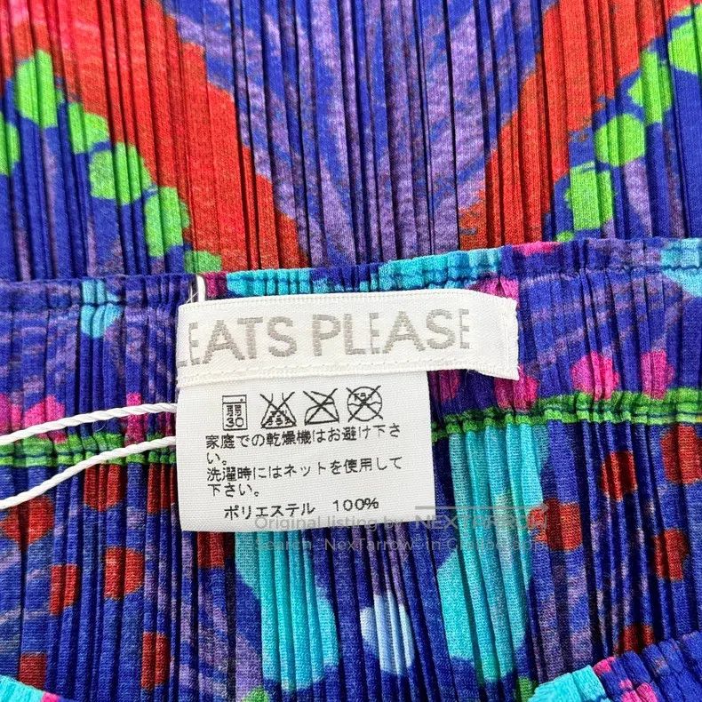 Issey Miyake Issey Miyake size:3 Purple Skirt Size 22" - 3 Thumbnail
