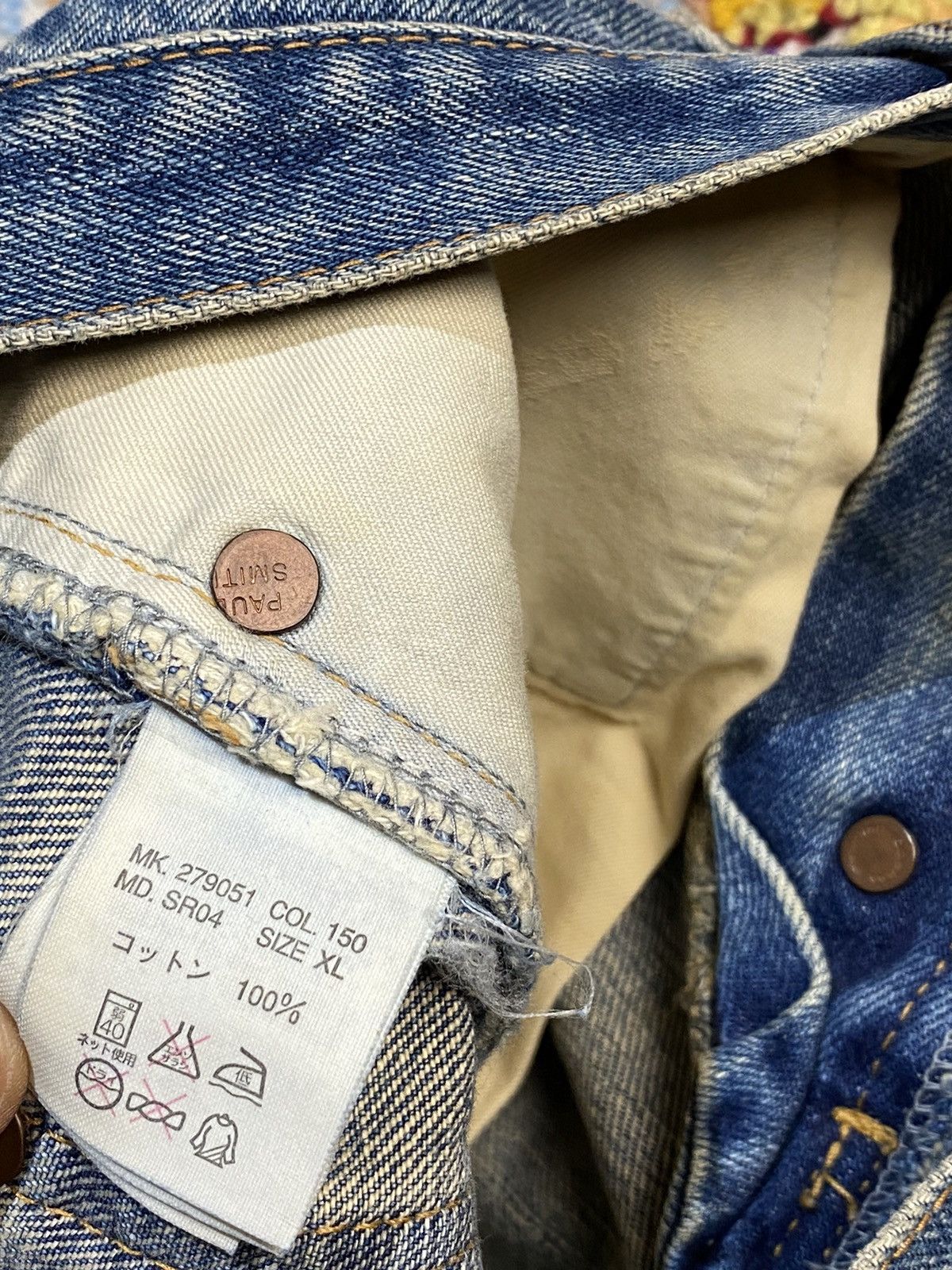 Paul Smith Selvedge Paul Smith Red Ear Japan Rework Patch Denim Jeans Size US 34 / EU 50 - 24 Thumbnail