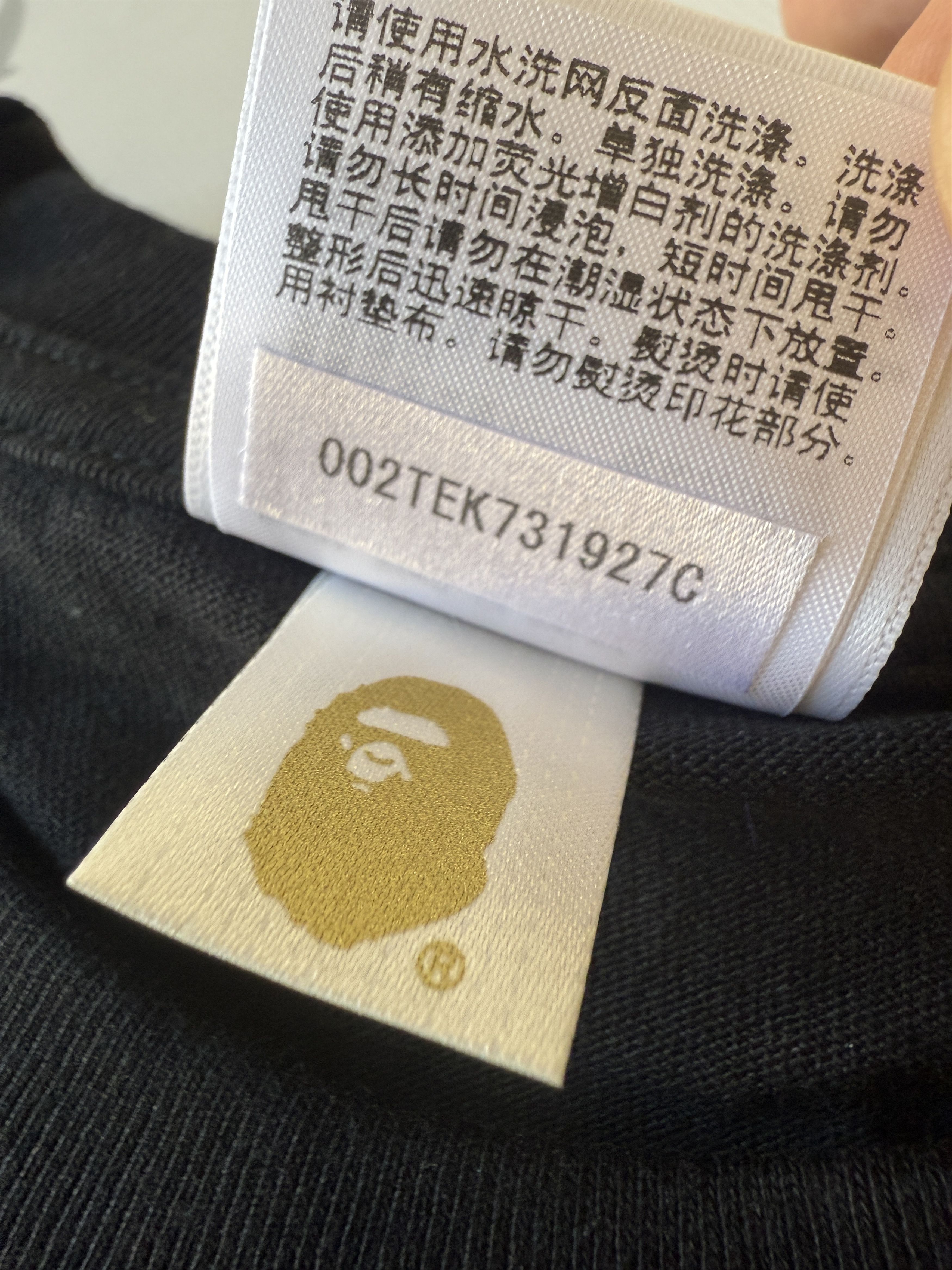 Bape BAPE GALLERY X HIDDY TEE Size US M / EU 48-50 / 2 - 7 Thumbnail