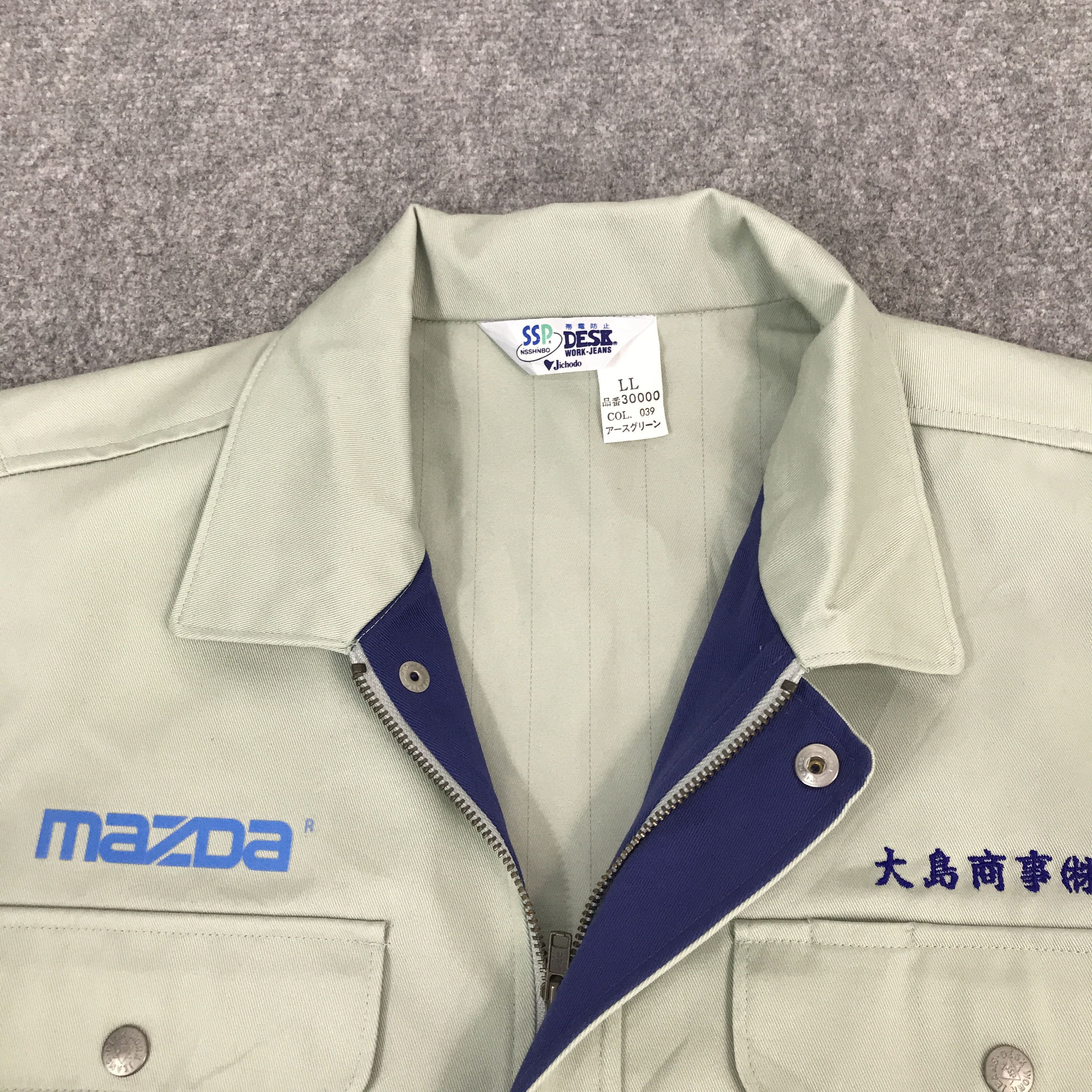 Japanese Brand mazda racing Motorsport custom jacket Size US L / EU 52-54 / 3 - 8 Thumbnail