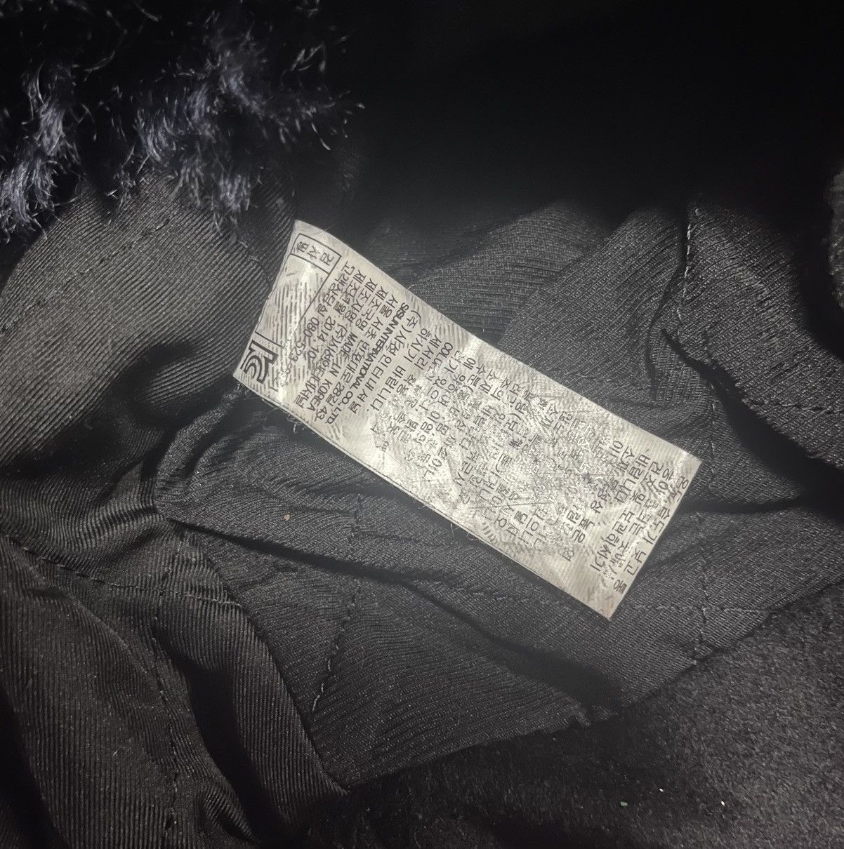 Japanese Brand COMING STEP JACKET FUR JAPAN Size US S / EU 44-46 / 1 - 6 Thumbnail