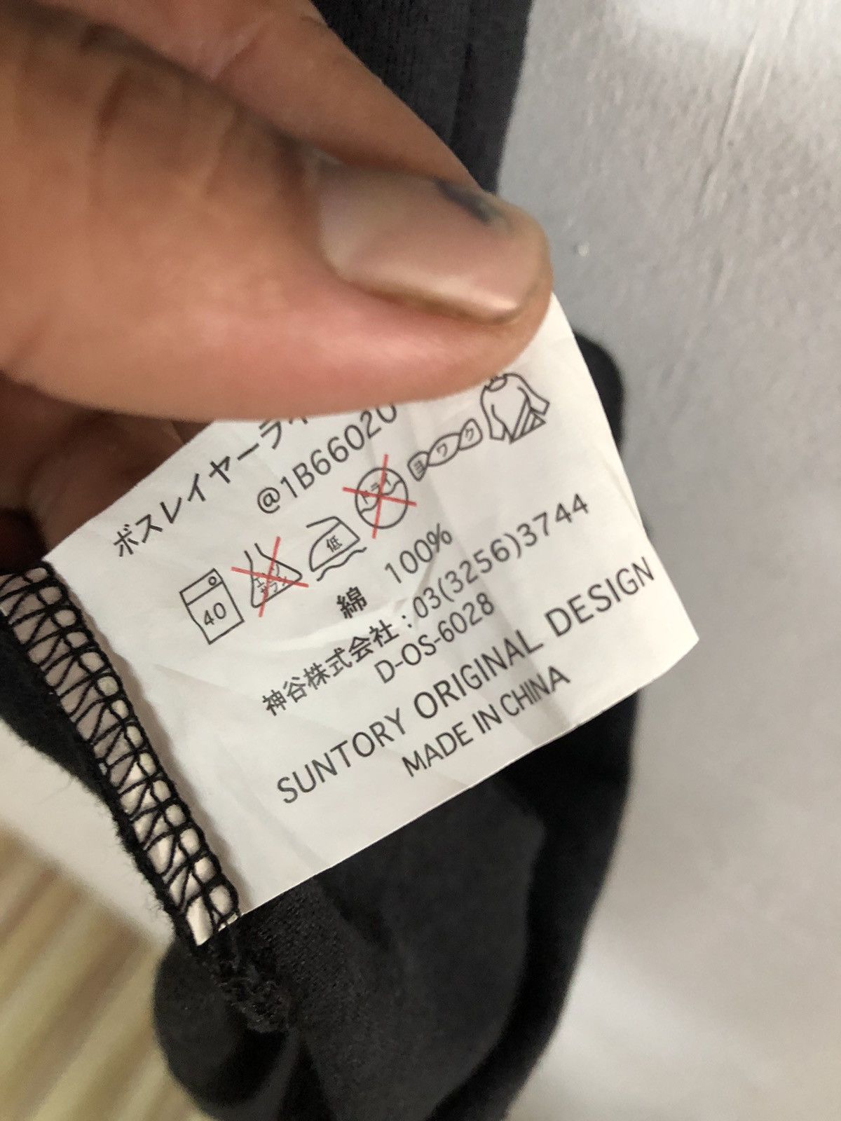 Japanese Brand × Vintage Vintage Y2K Suntory Boss Coffee Tshirt Size US M / EU 48-50 / 2 - 5 Thumbnail