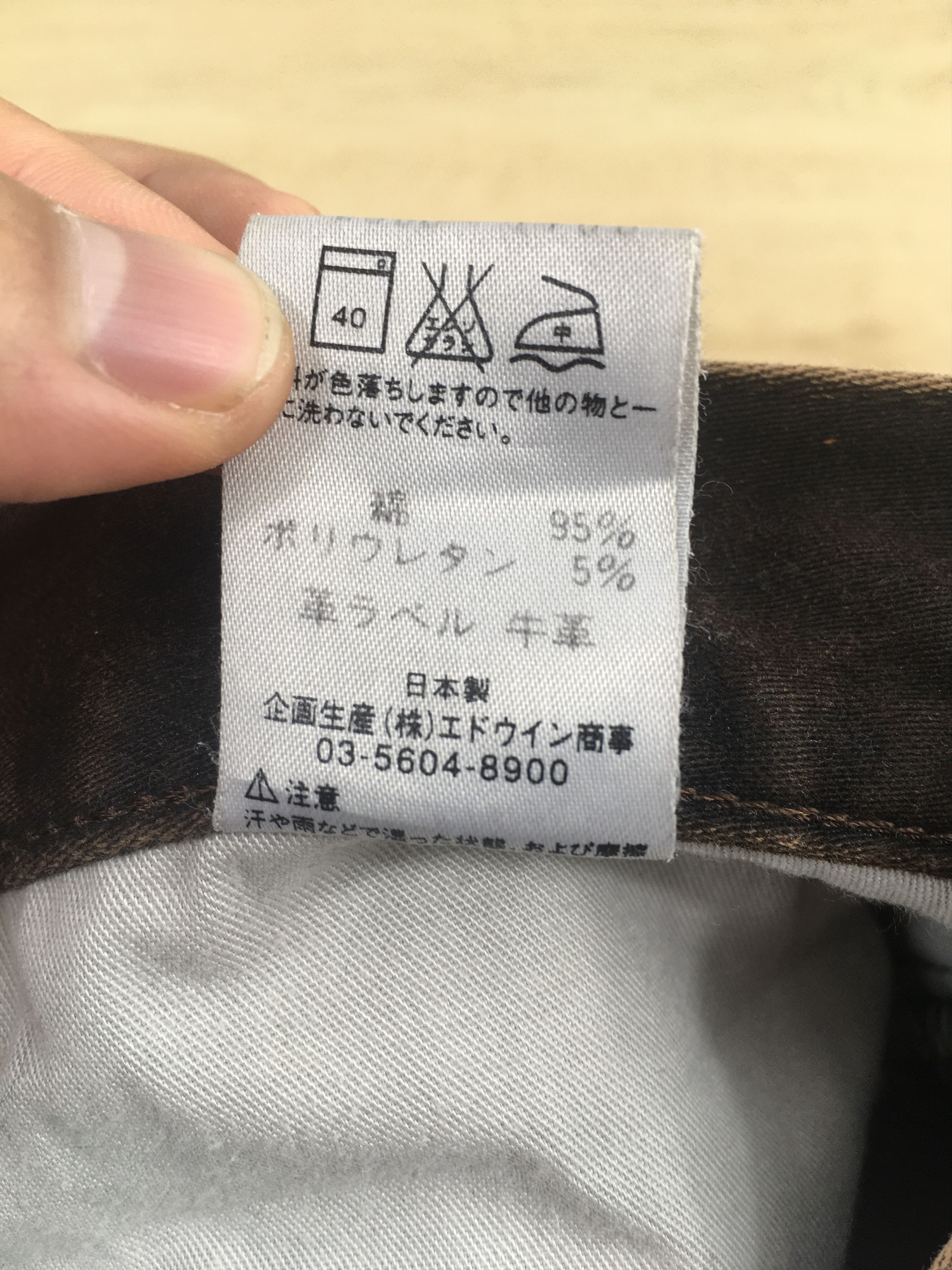 Lee Size 30x29 Vintage Lee Cowboy Wax Brown Flared Jeans S681 Size US 30 / EU 46 - 14 Thumbnail