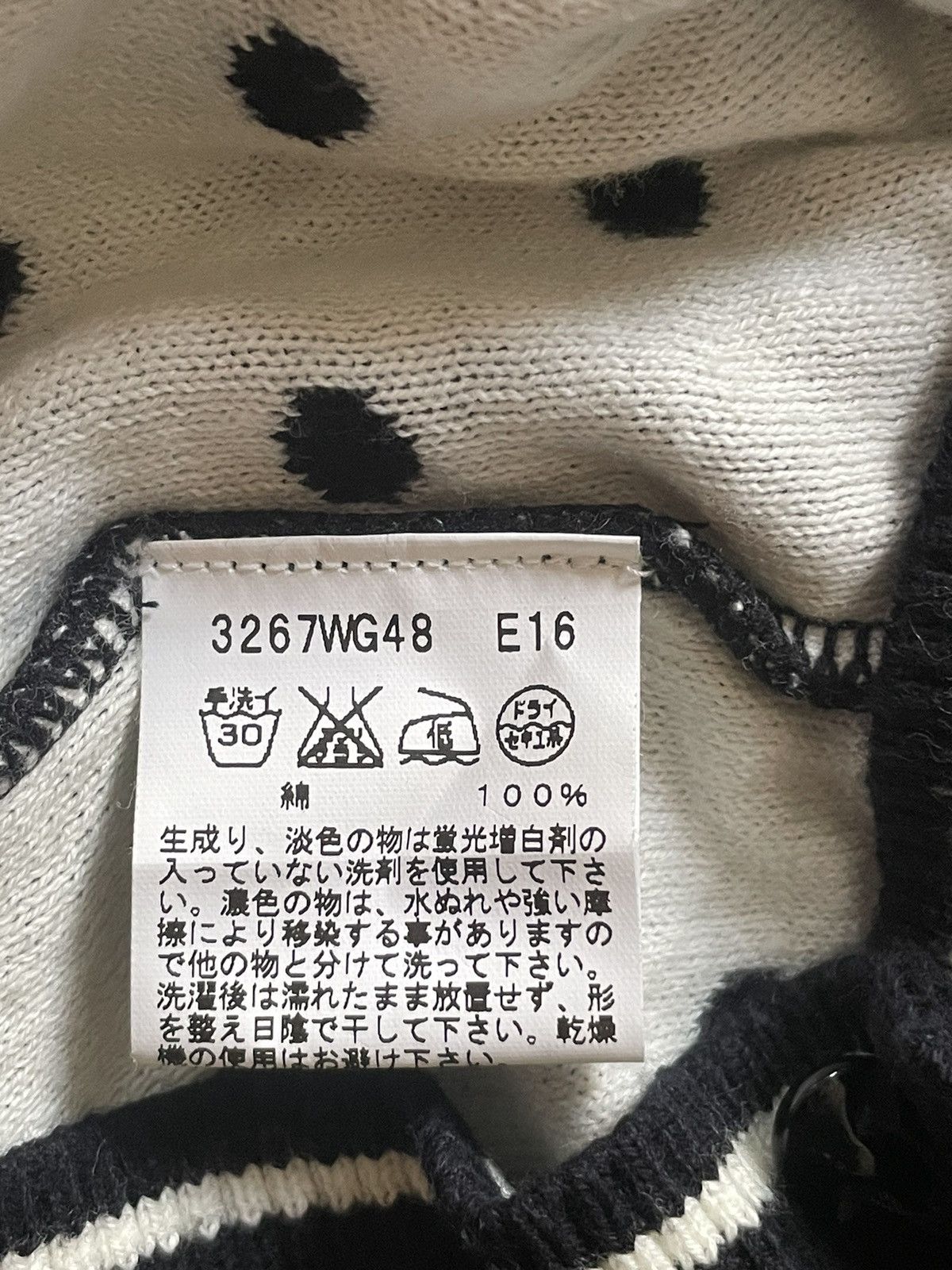 agnes b. To Agnes B. by Agnes B. Polkadot Sweater Size ONE SIZE - 6 Thumbnail