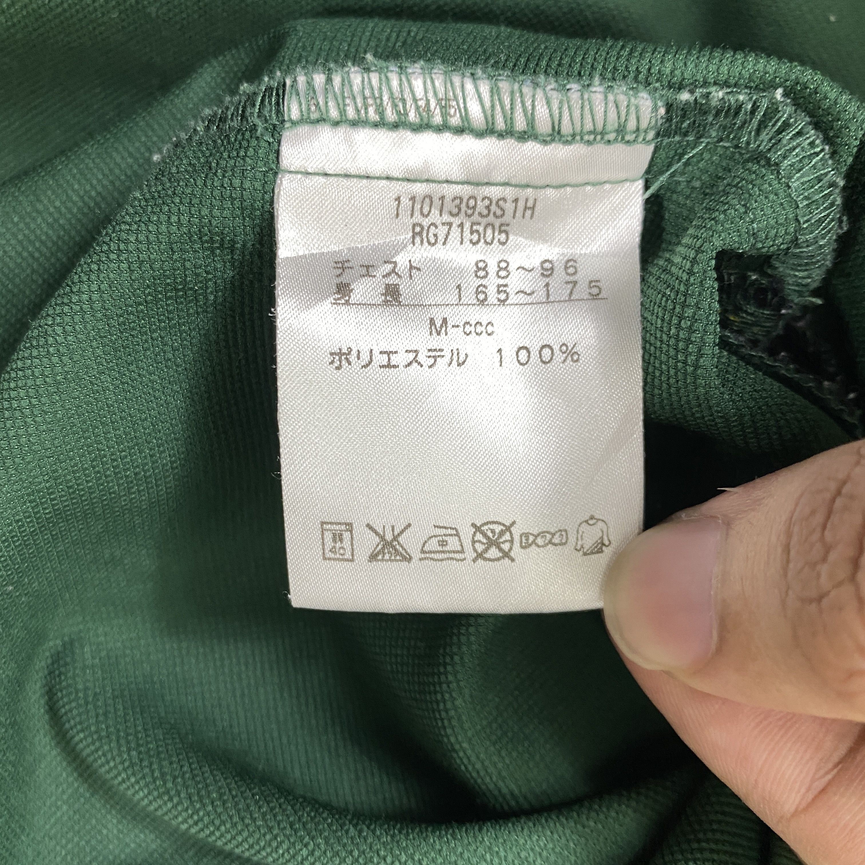 Canterbury of New Zealand Vintage Canterbury Designated Light Jacket -J314 Size US L / EU 52-54 / 3 - 5 Thumbnail
