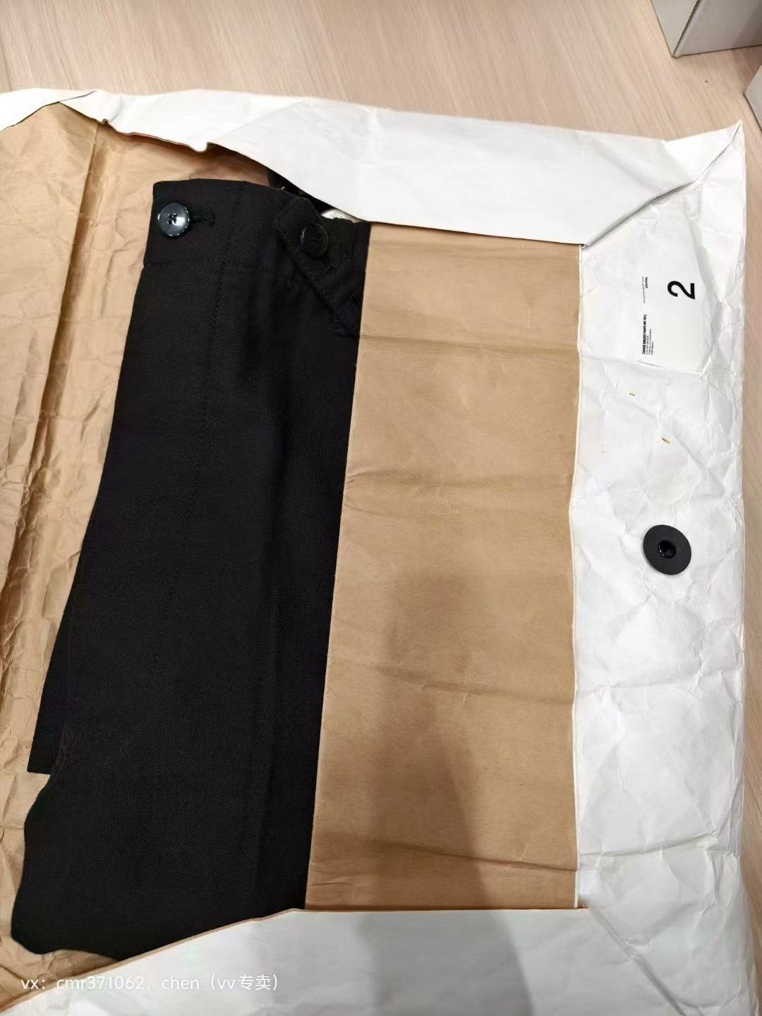 Visvim VISVIM 19SS CAMUS BRACES PANTS Size US 32 / EU 48 - 7 Thumbnail