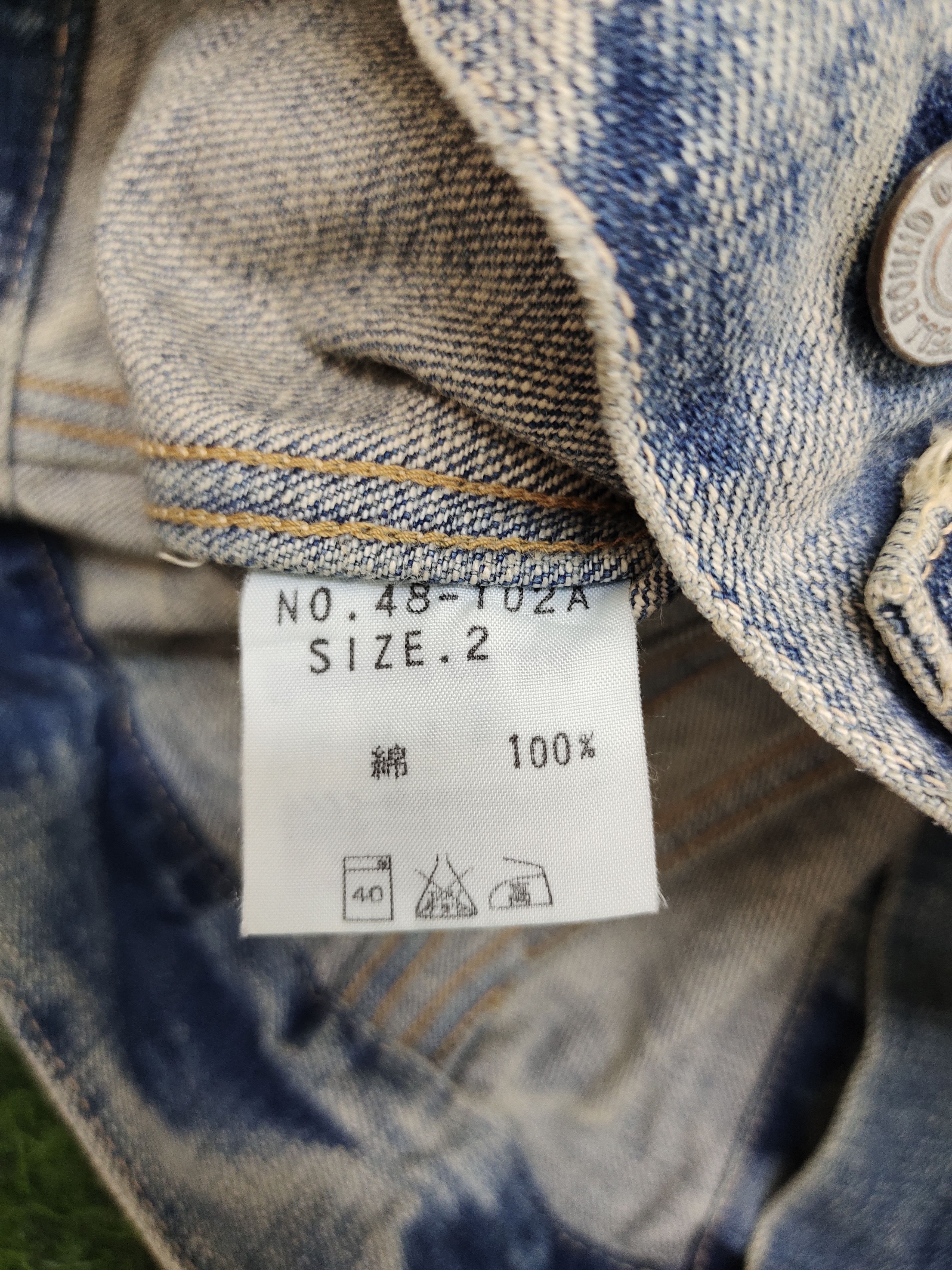 Number (N)ine × Undercover 1990s Spellbound Clawmark Distress Faded Denim Jacket Size US S / EU 44-46 / 1 - 18 Thumbnail