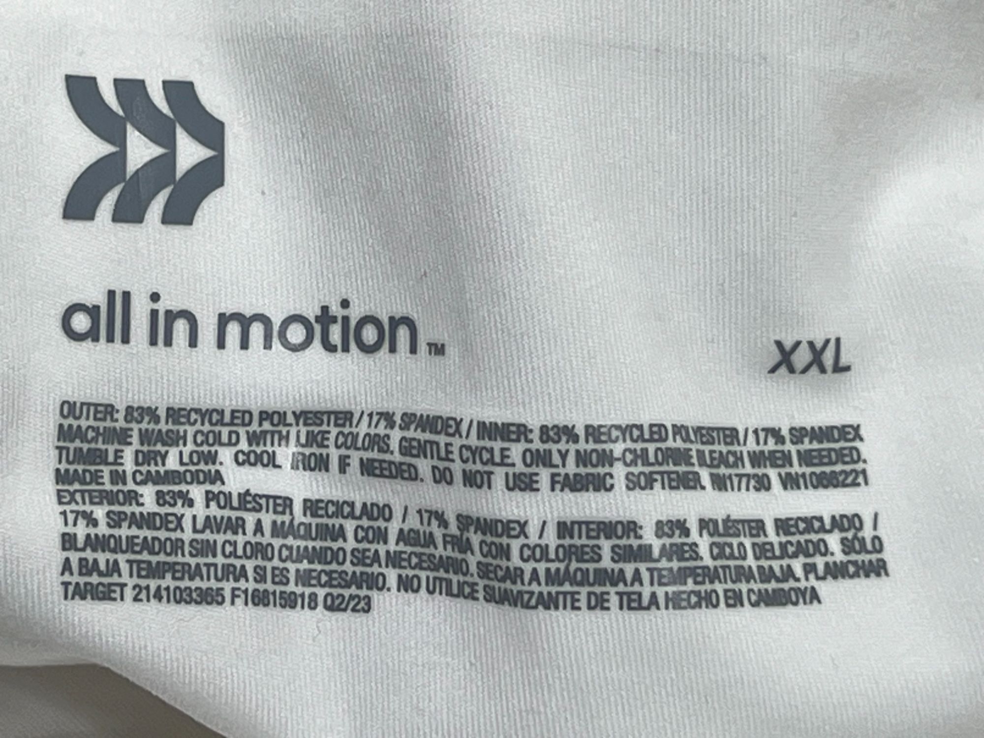 Other All In Motion - Women's Knit Shorts - White - XXL Size 38" / US 16 / IT 52 - 11 Thumbnail