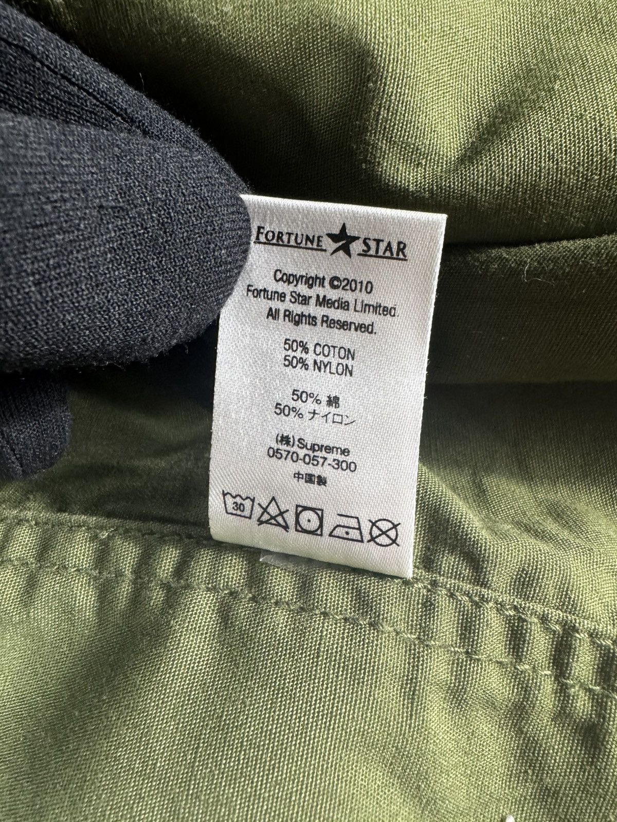 Supreme SUPREME X JOHN WOO THE KILLER M65 JACKET Size US M / EU 48-50 / 2 - 7 Thumbnail