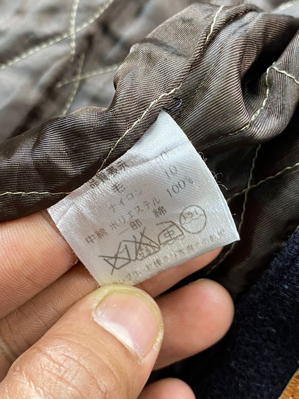 Indigo × Japanese Brand Pallas Palace Japan Like Kapital Melton Wool Denim Jacket Size US S / EU 44-46 / 1 - 14 Thumbnail