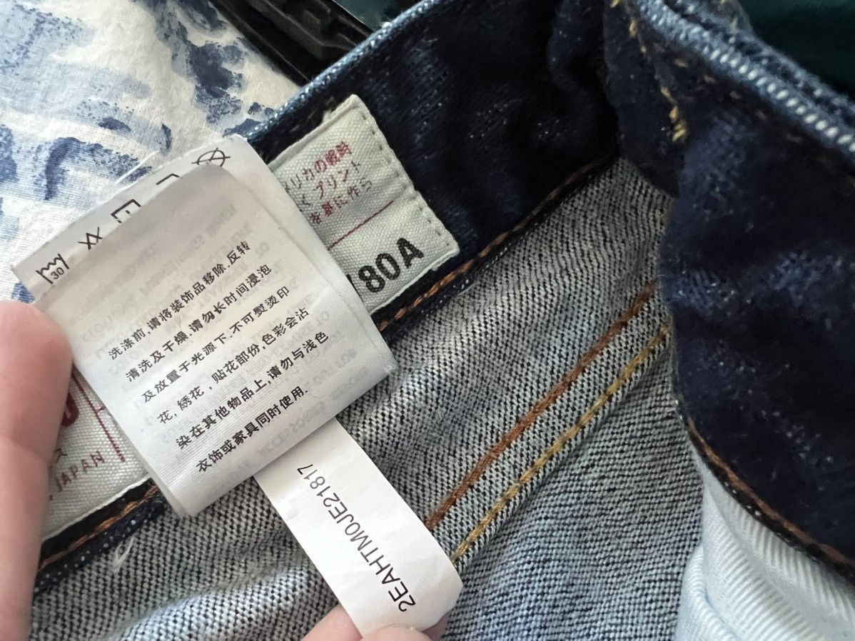 Evisu Evisu jeans Size US 34 / EU 50 - 7 Thumbnail
