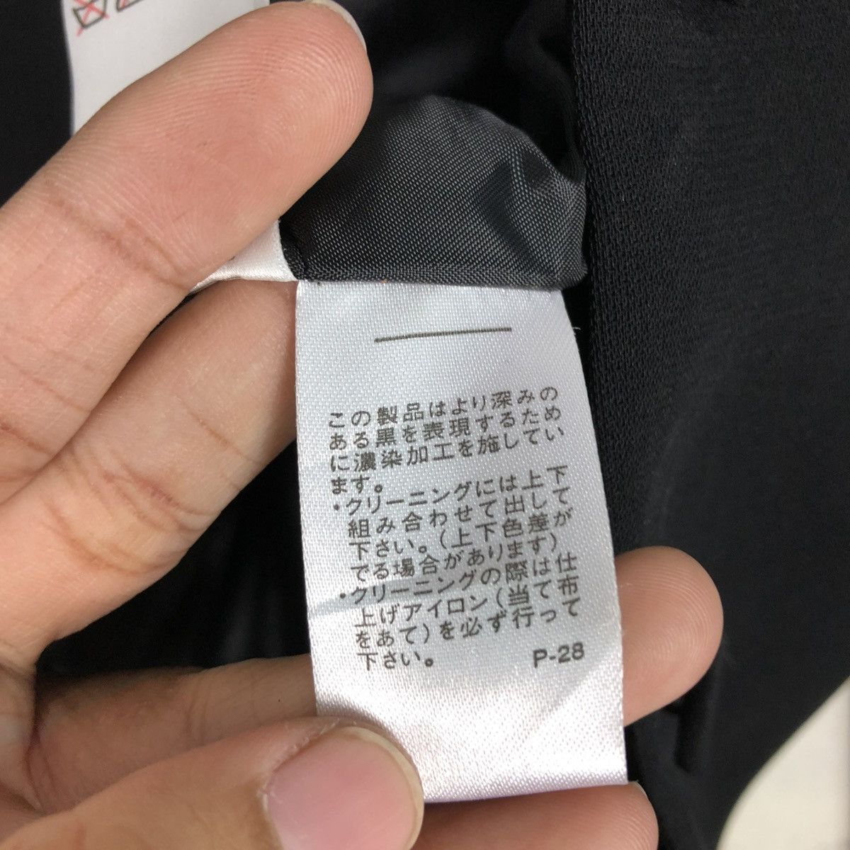 Japanese Brand 🔥CROPPED WOOL JACKET ATSUKI ONISHI NOIR YOHJI YAMAMOTO Size M / US 6-8 / IT 42-44 - 20 Thumbnail
