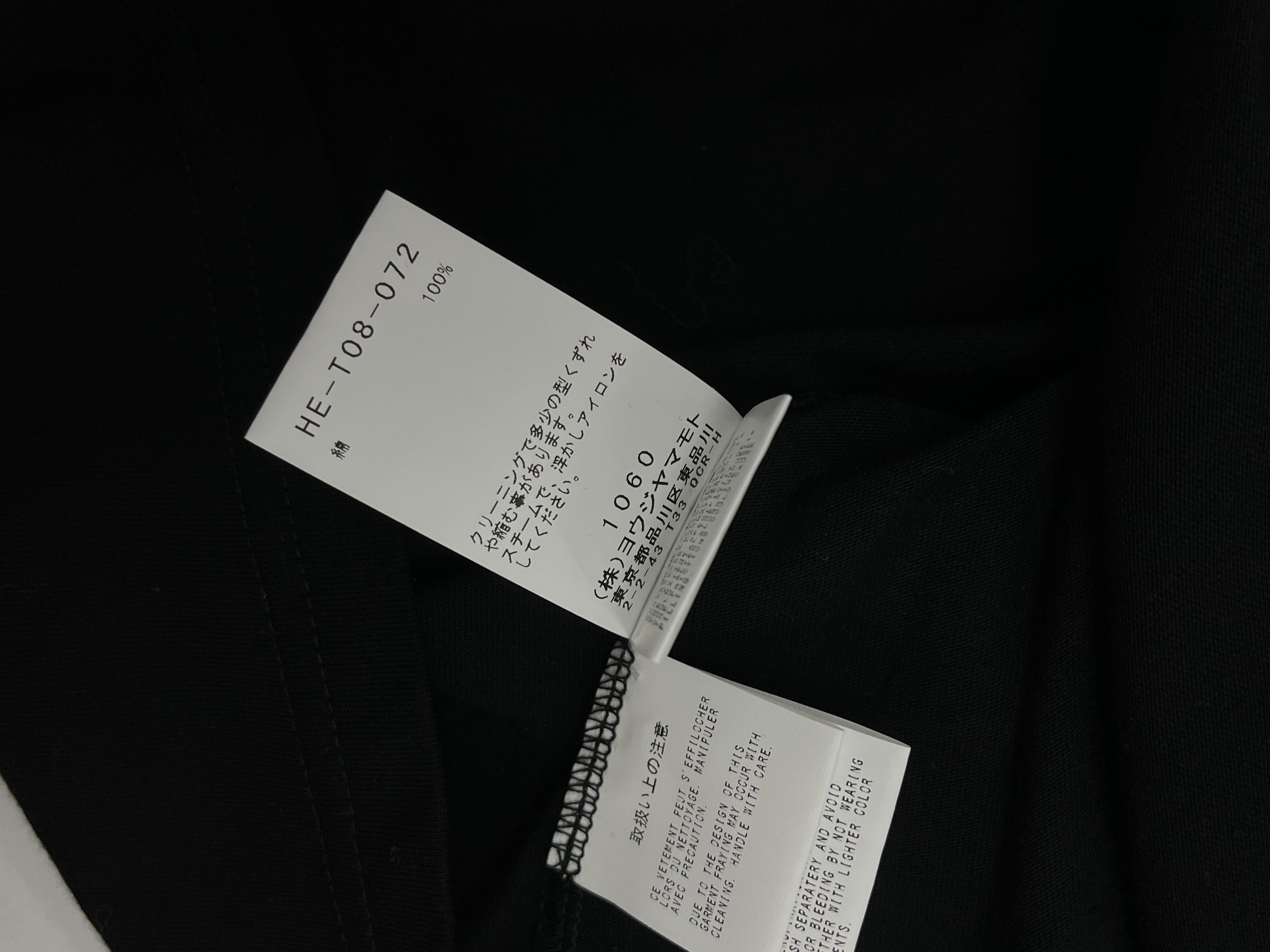 Yohji Yamamoto Yohji Yamamoto Pour Homme Ruffle Detail Button T-Shirt Size US L / EU 52-54 / 3 - 6 Thumbnail