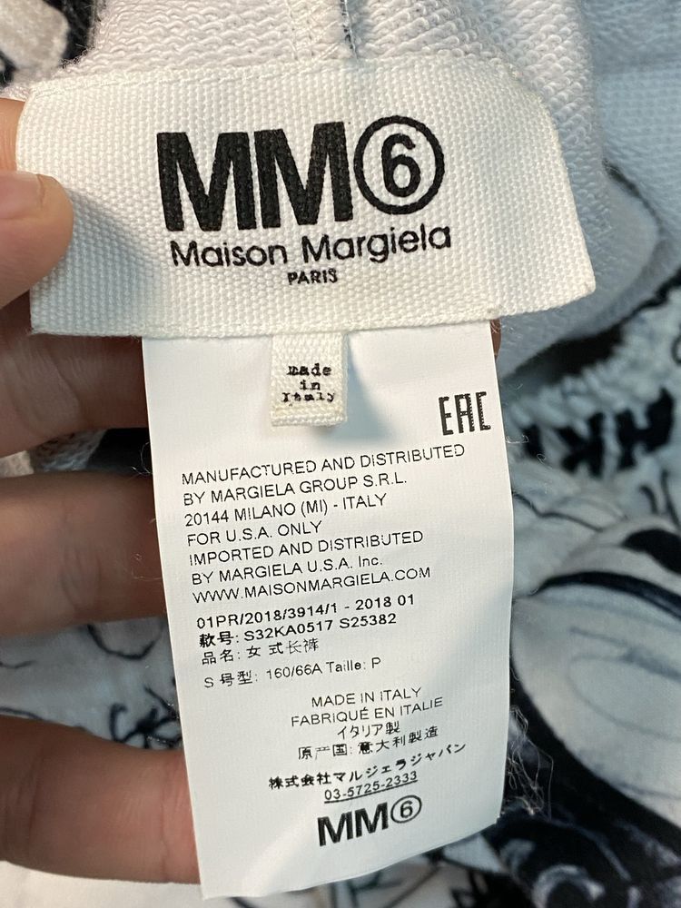 Maison Margiela Maison Margiela MM6 Graffiti Pants Size US 28 / EU 44 - 6 Thumbnail