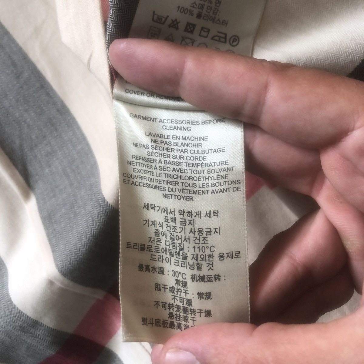 Burberry Burberry Brit Harry Rosen Single Breasted Trench Coat Size US S / EU 44-46 / 1 - 12 Thumbnail