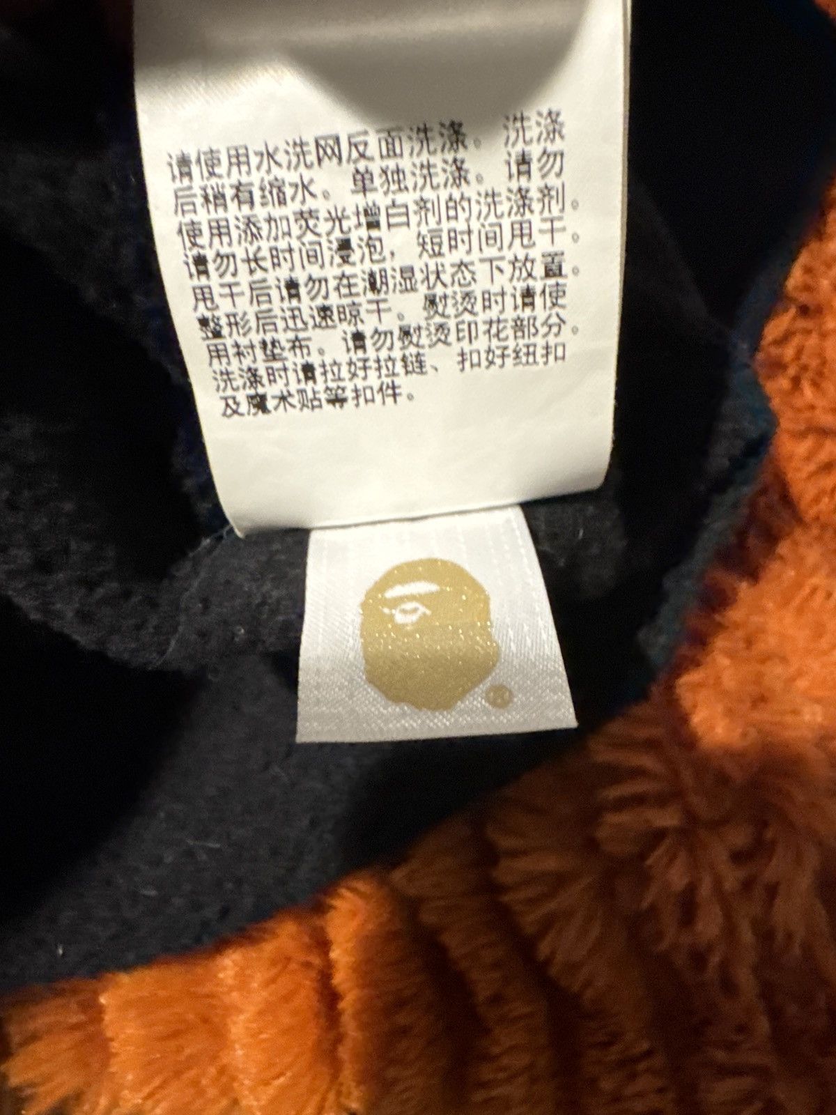 Bape Bape ghost hoodie Size US L / EU 52-54 / 3 - 10 Thumbnail
